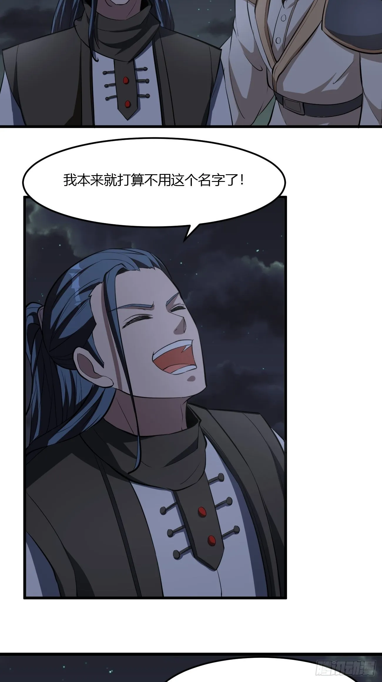 269 第39页