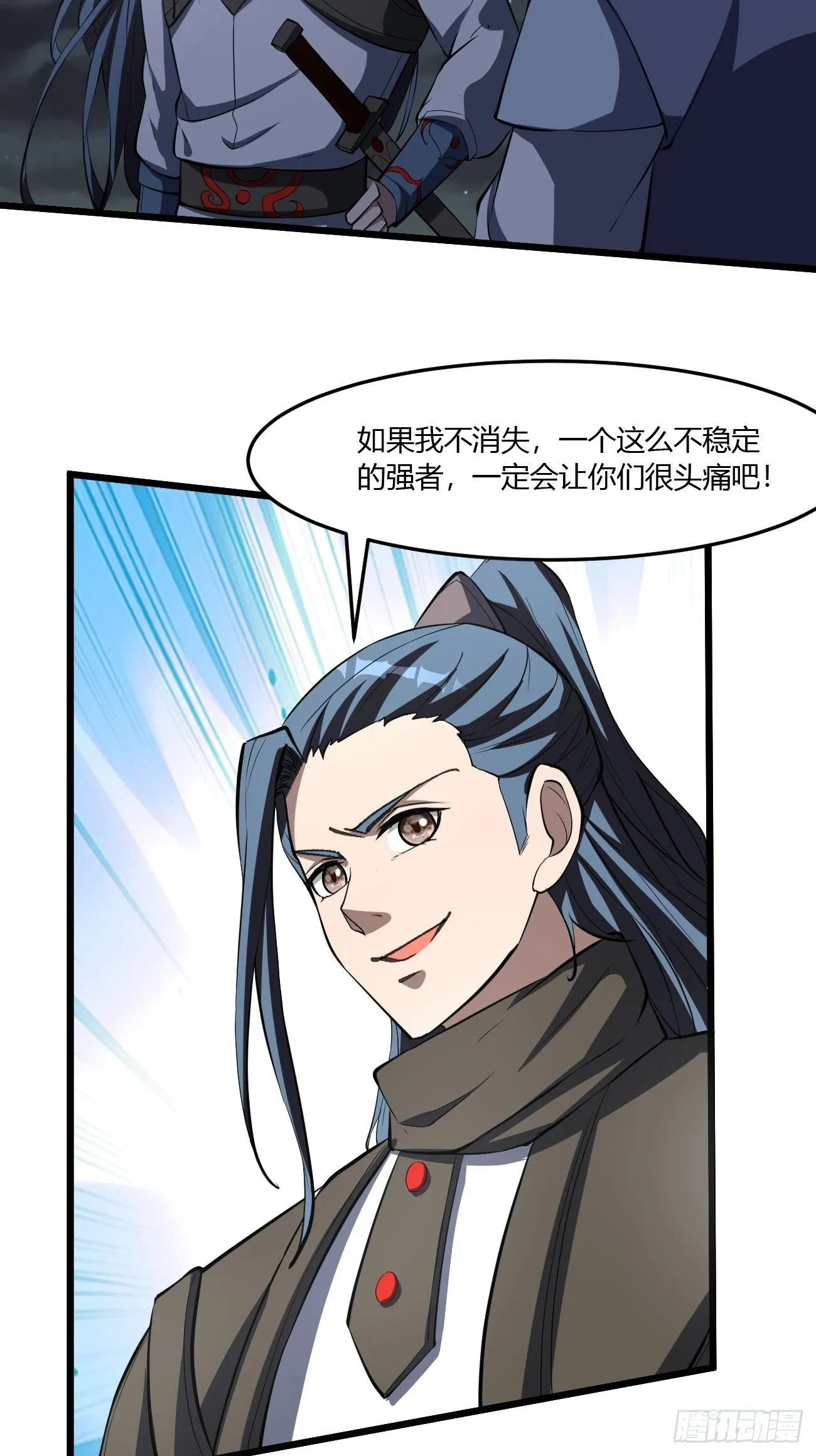 269 第42页