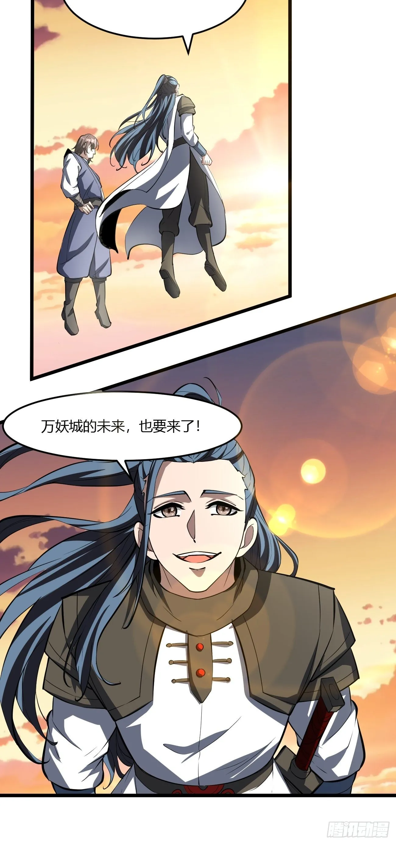 269 第44页