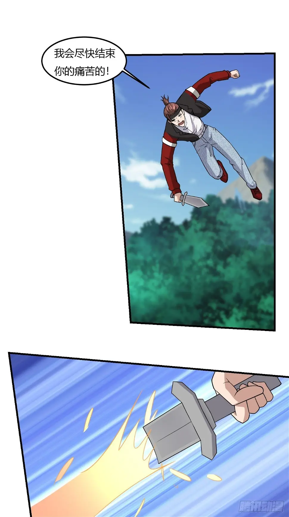 266 第3页