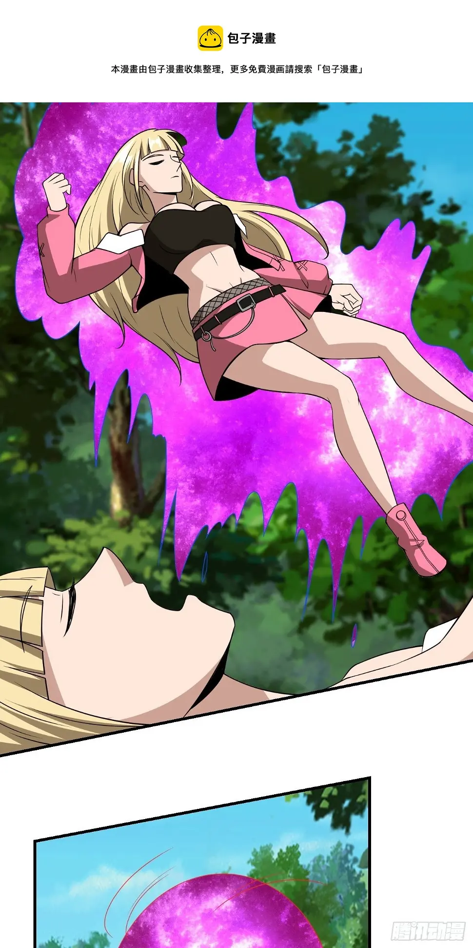 266 第13页