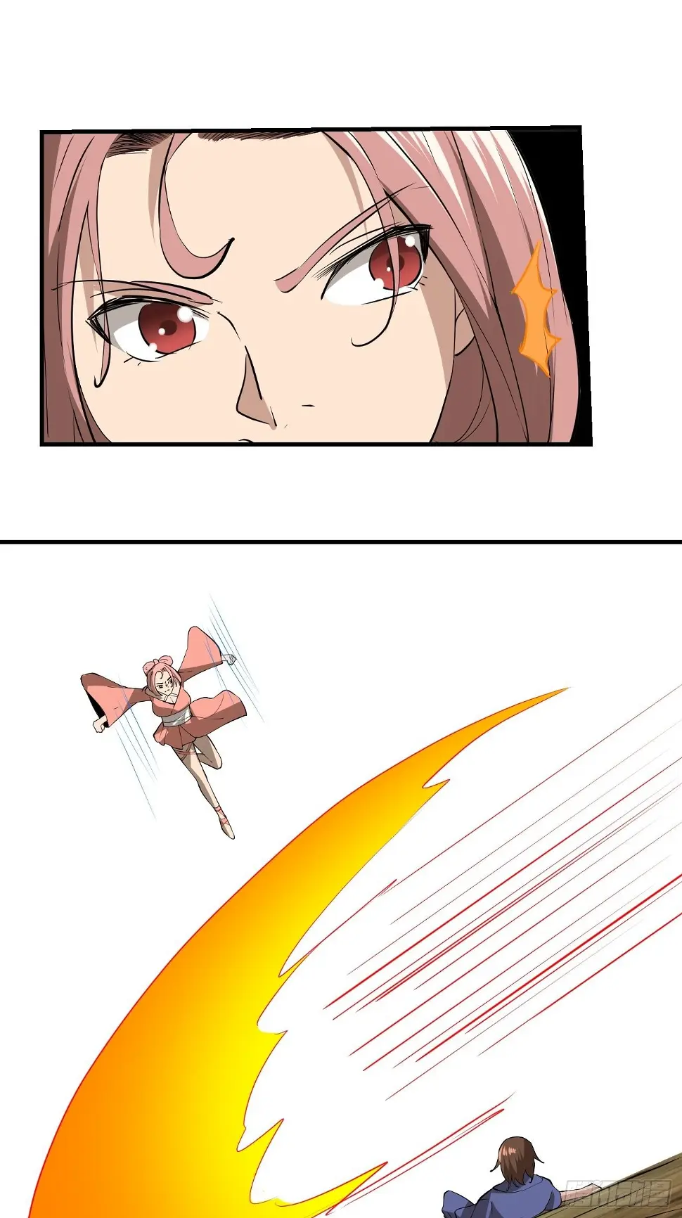 266 第20页