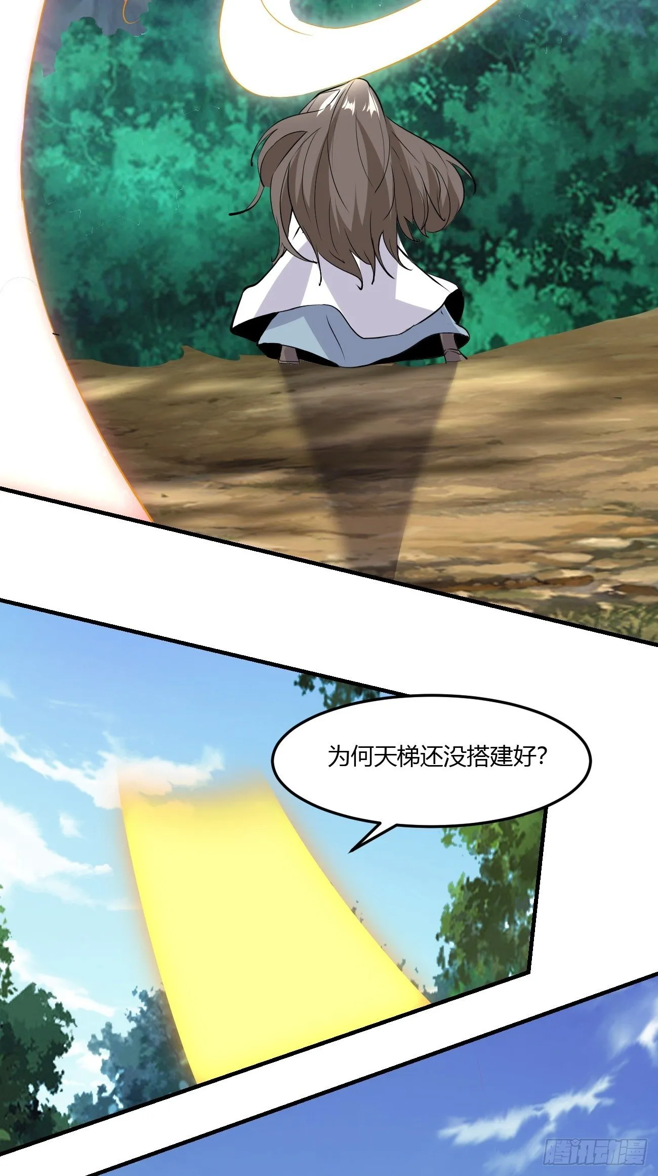 266 第32页