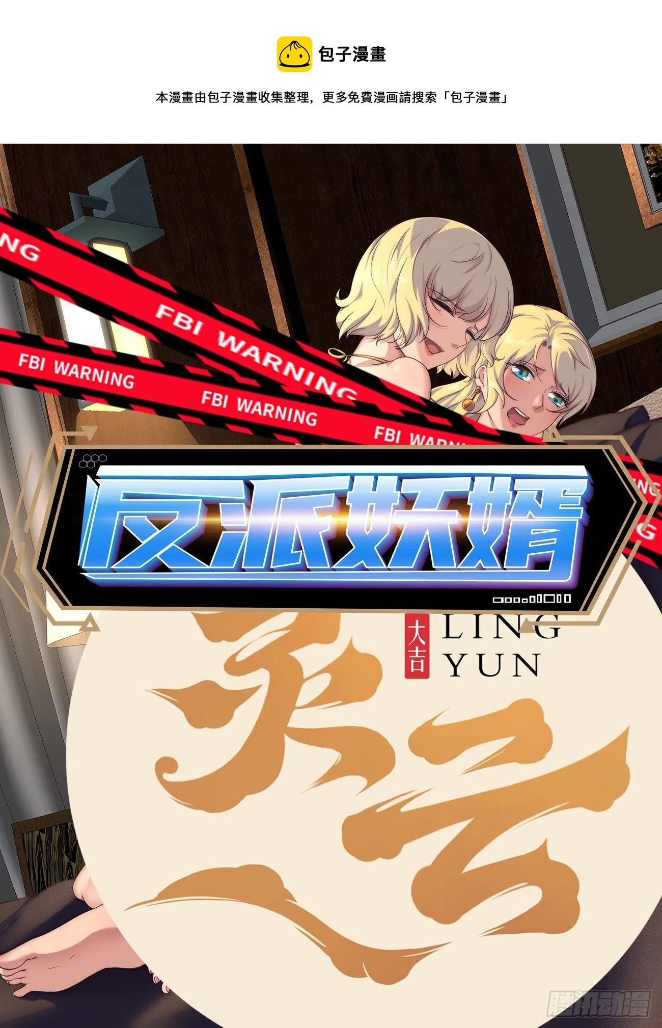 265 第1页