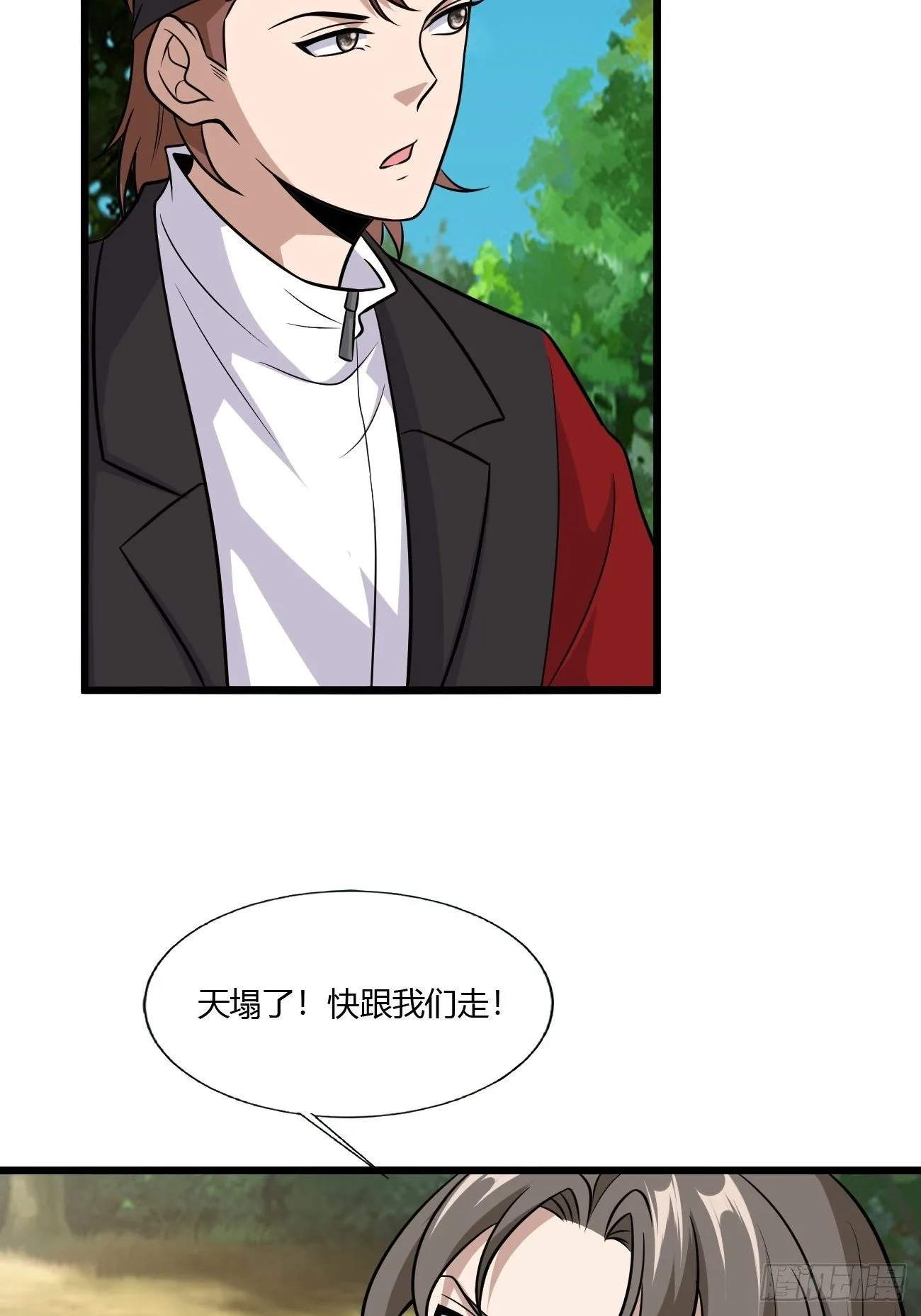 265 第4页