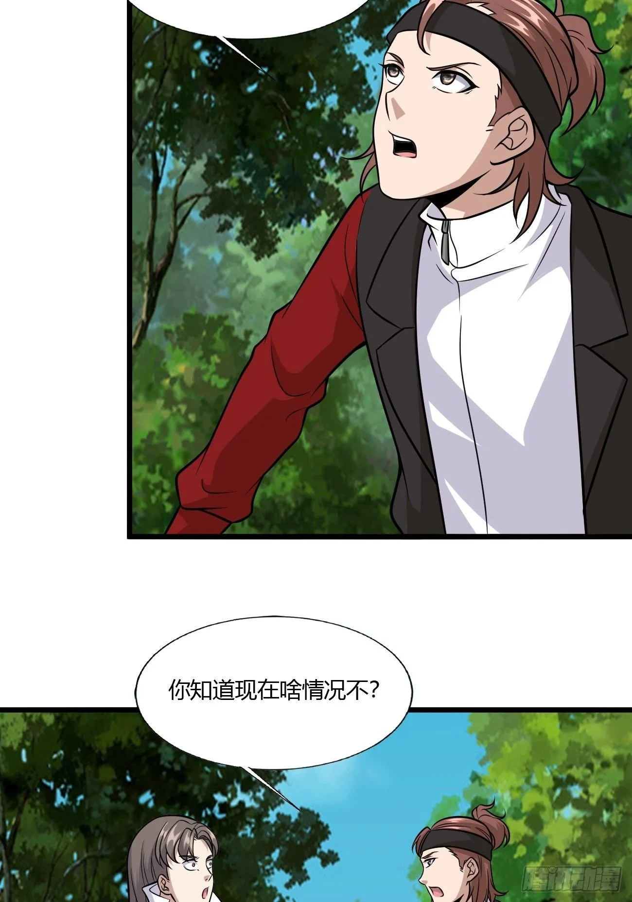 265 第10页