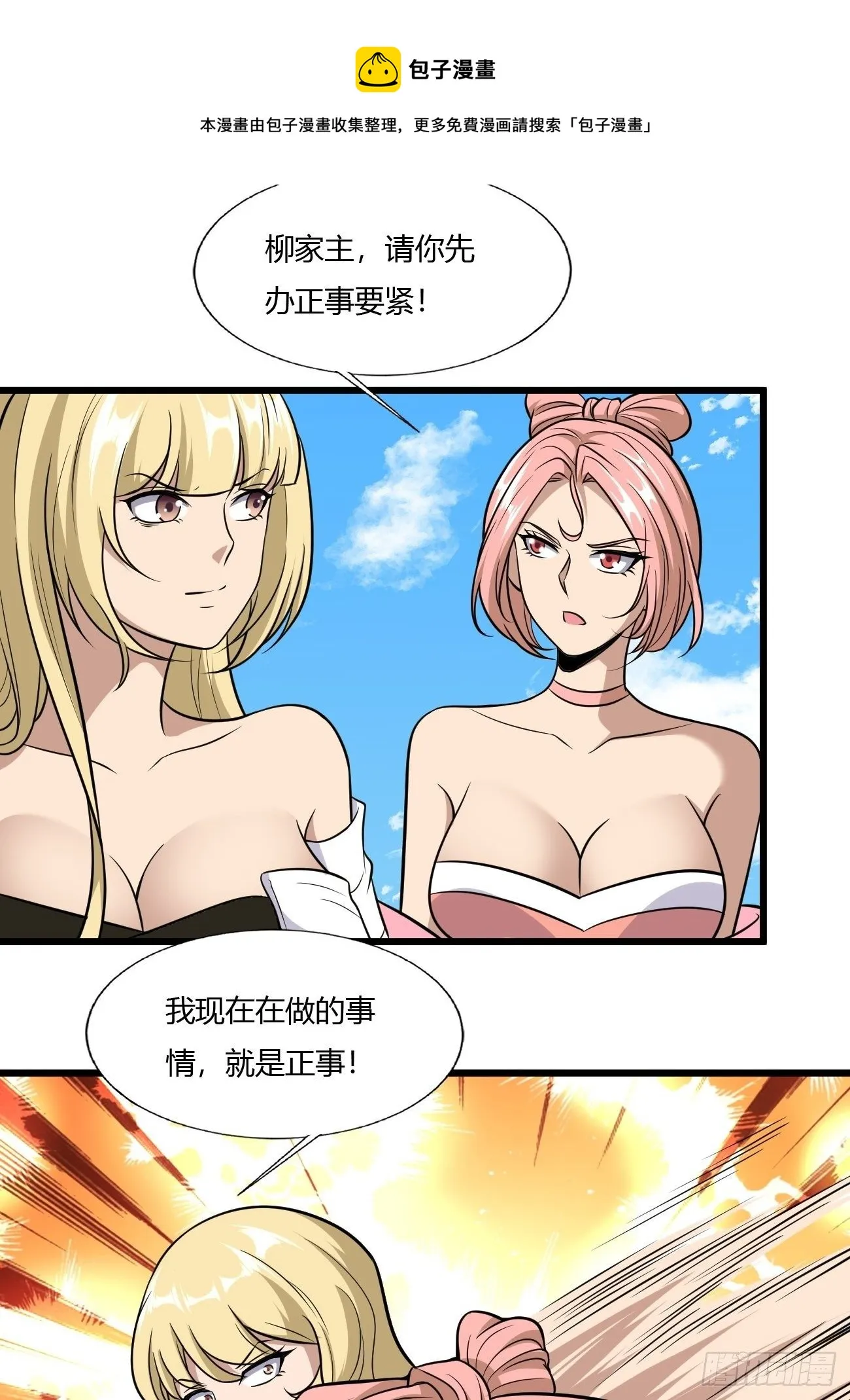265 第13页