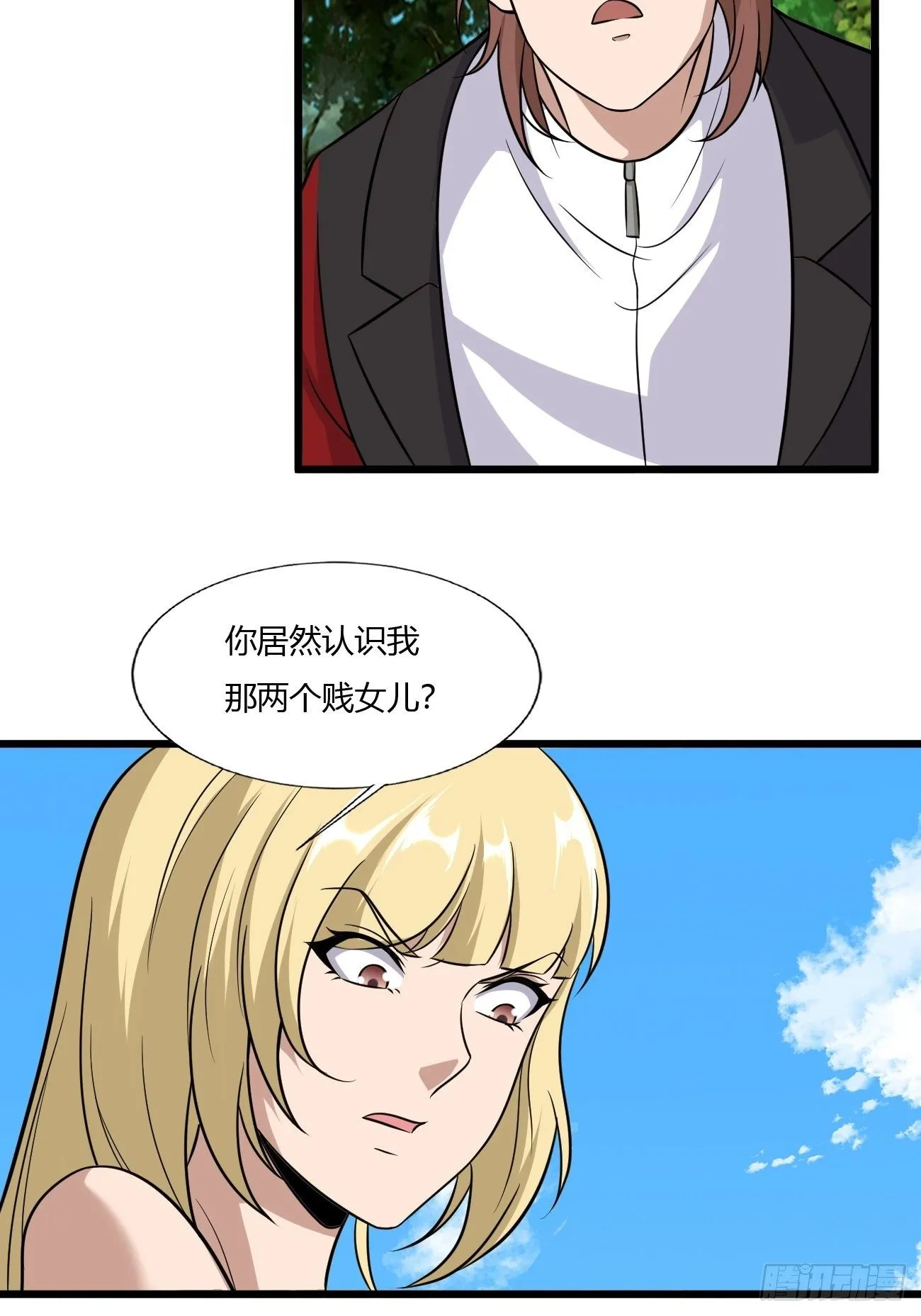 265 第15页