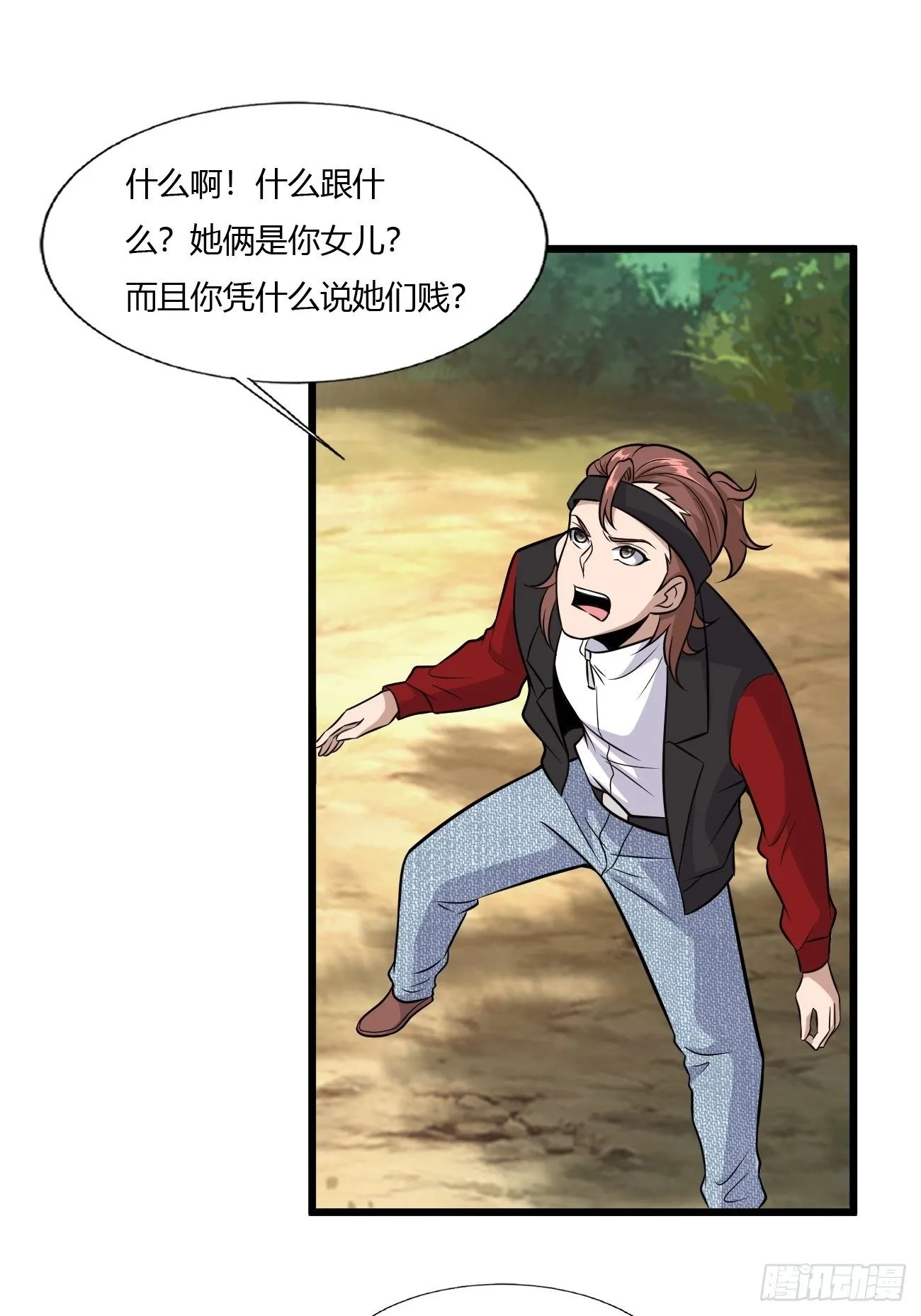 265 第16页