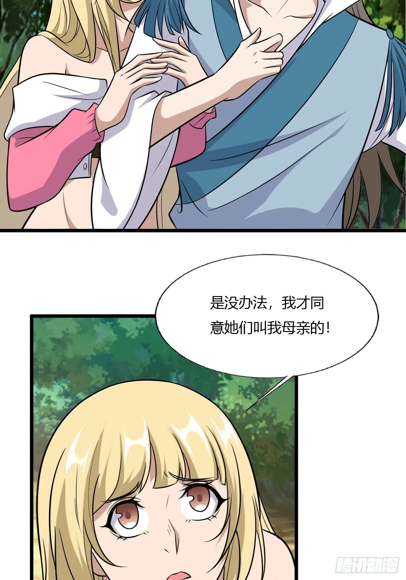 265 第18页