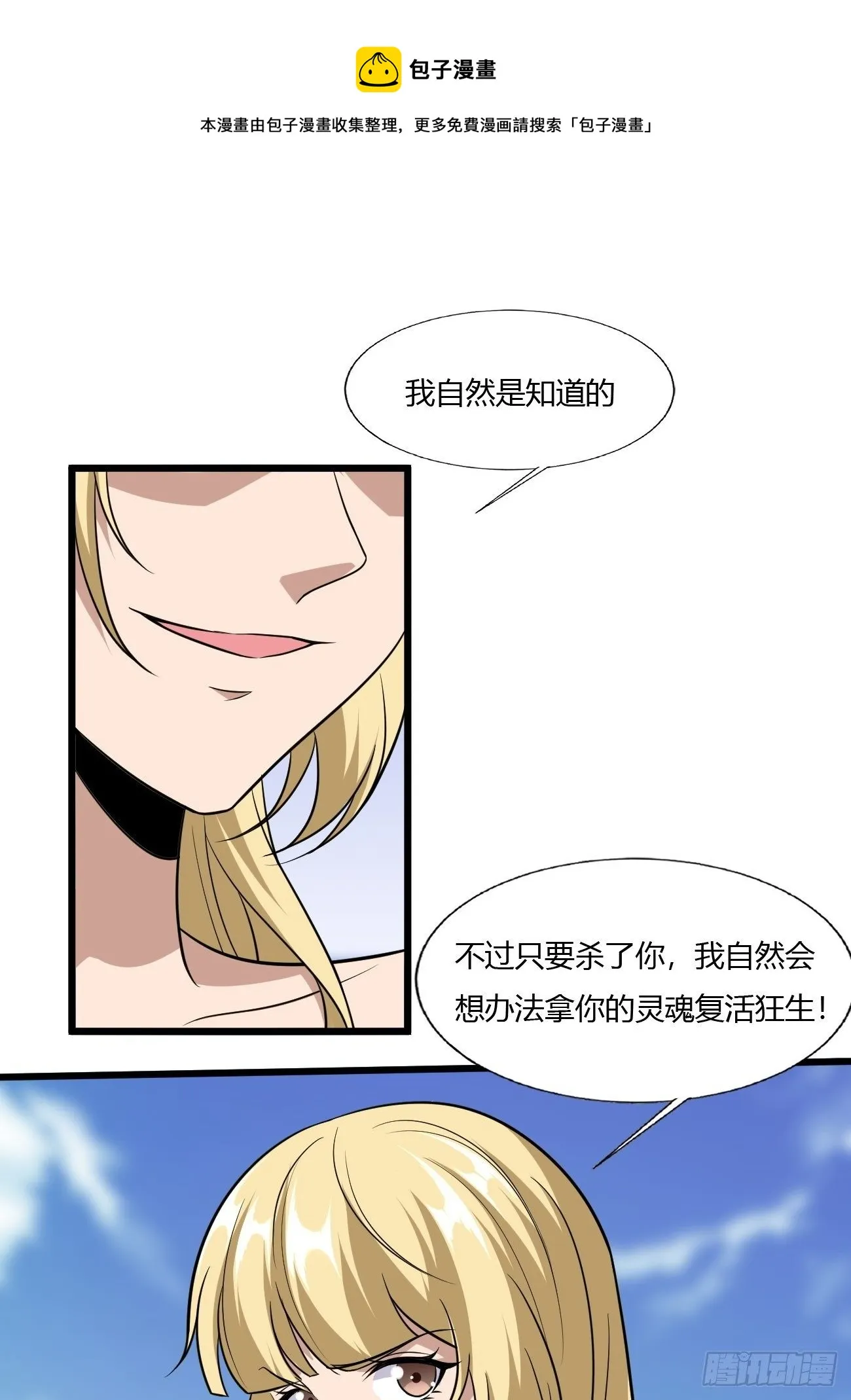 265 第21页