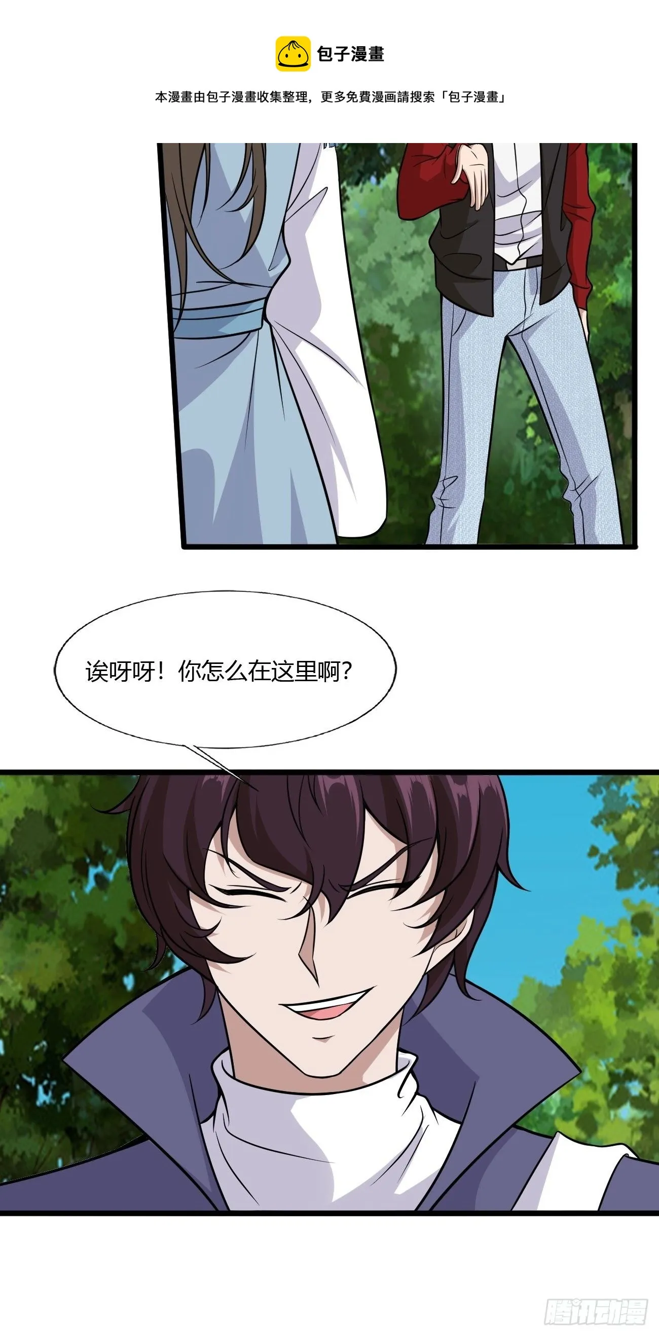 265 第29页