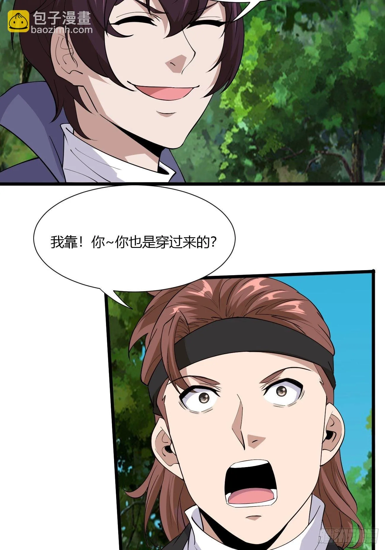 265 第31页