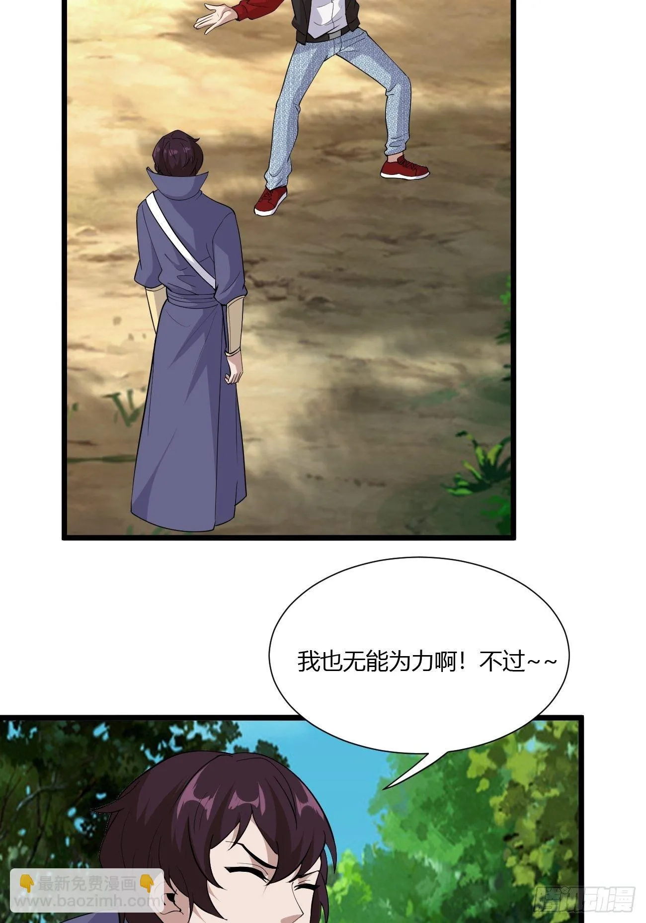 265 第34页