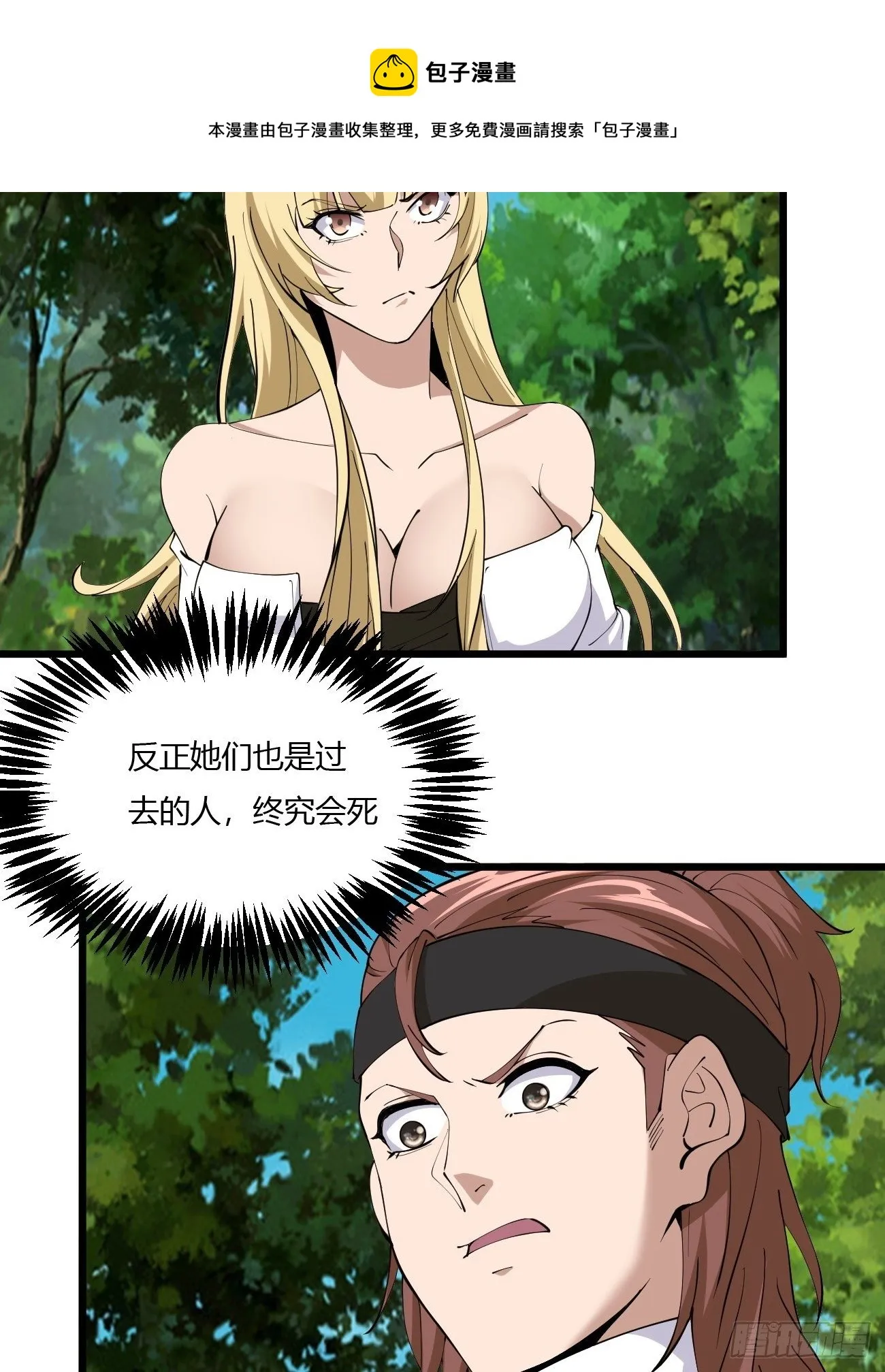 265 第41页
