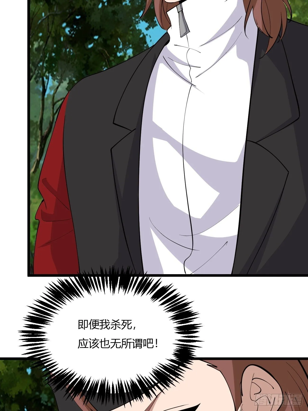 265 第42页
