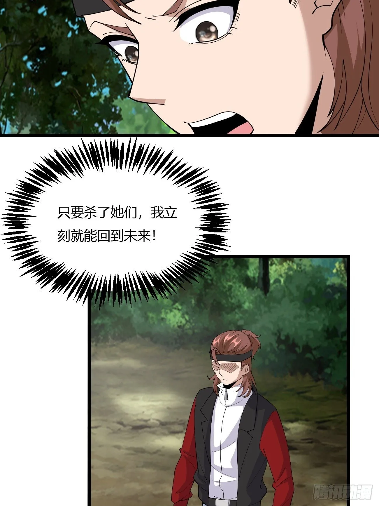 265 第43页