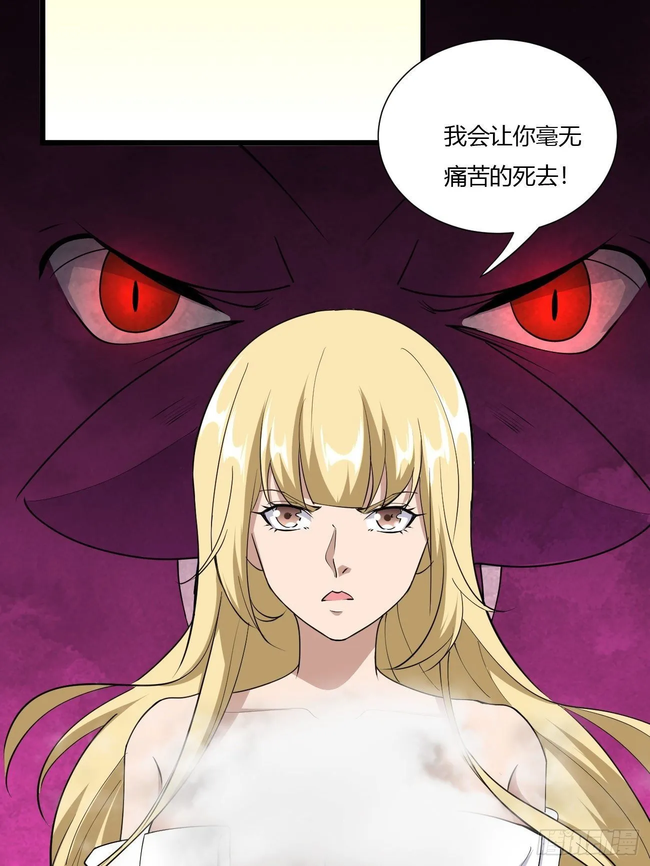 265 第46页