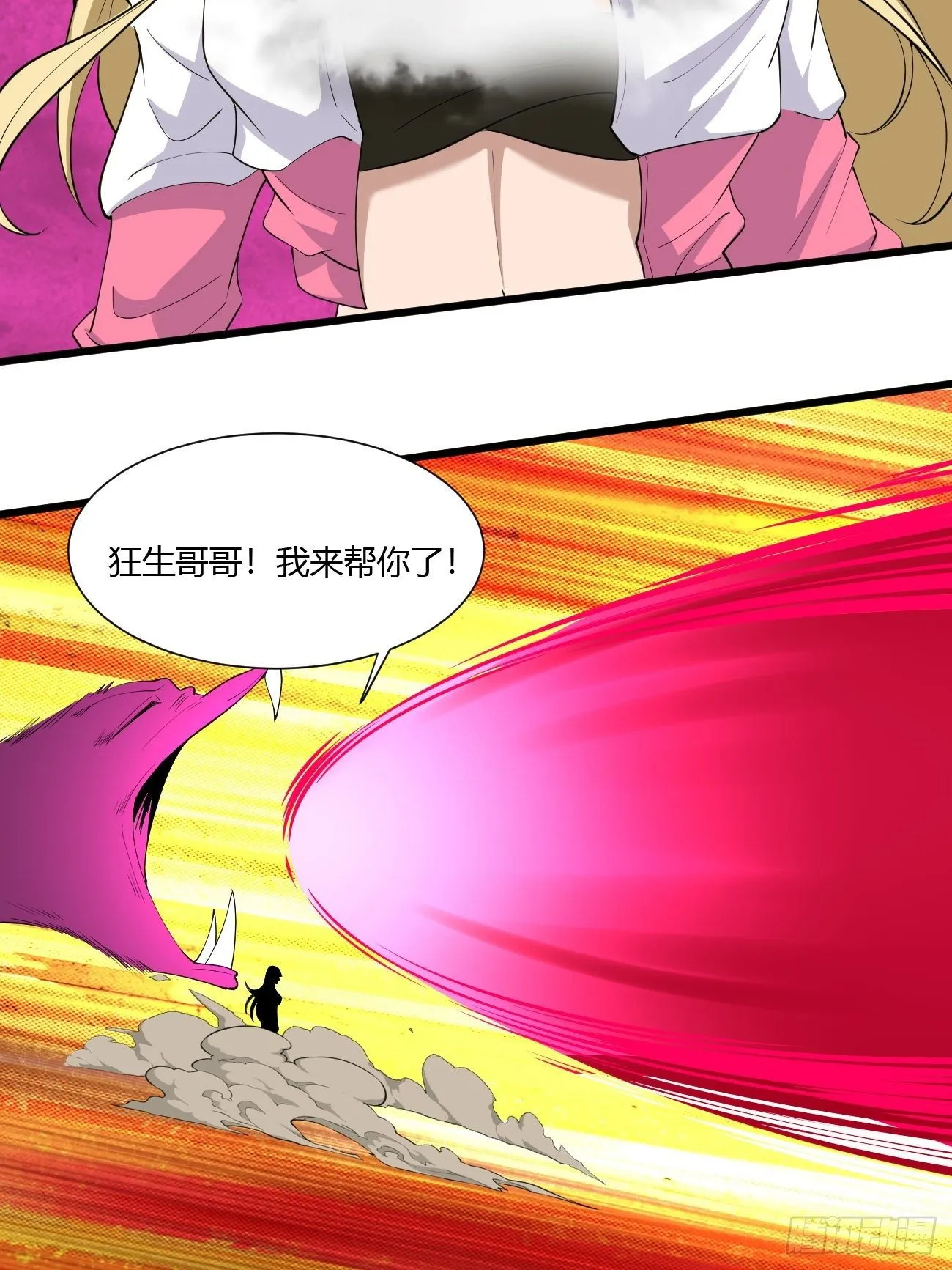 265 第47页