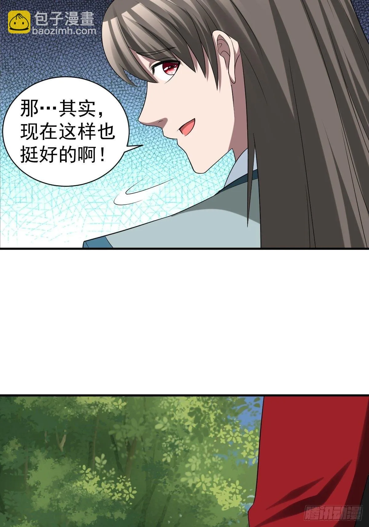 264 第4页