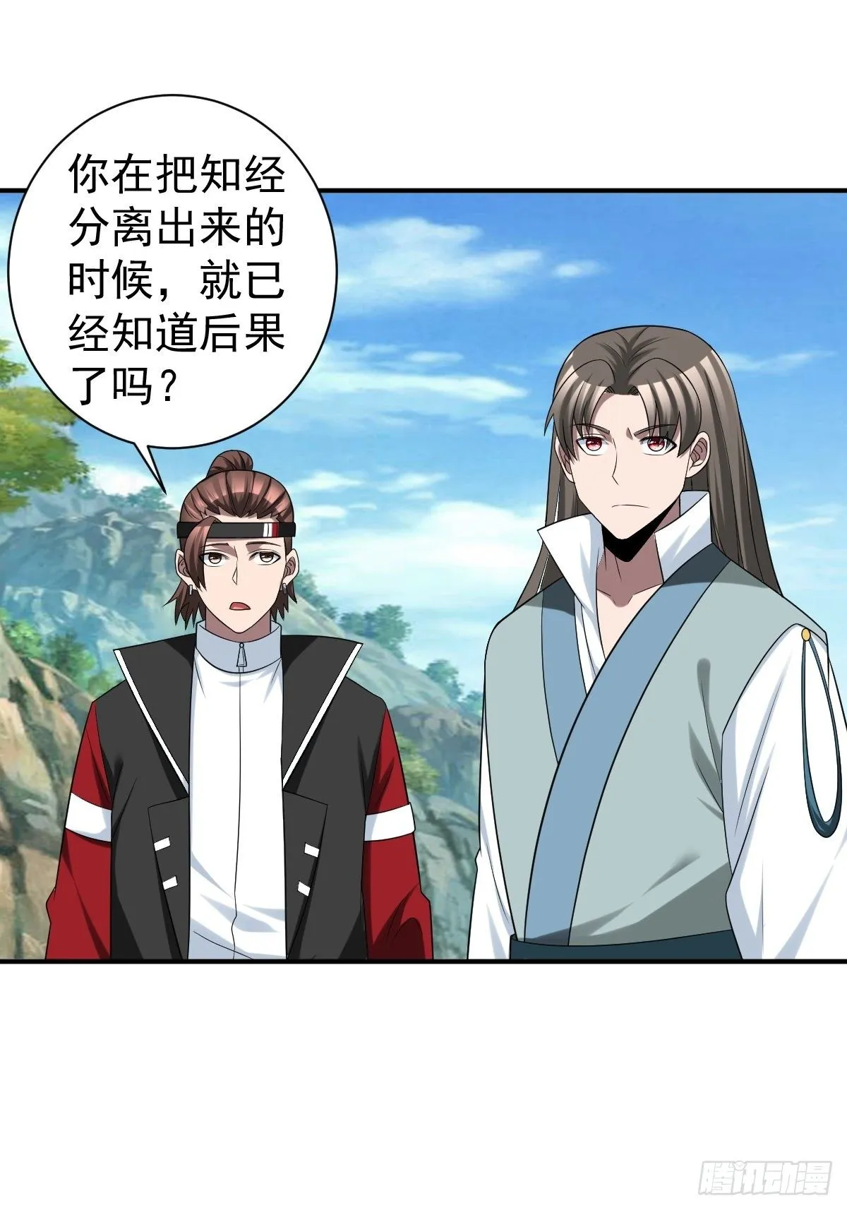 264 第6页
