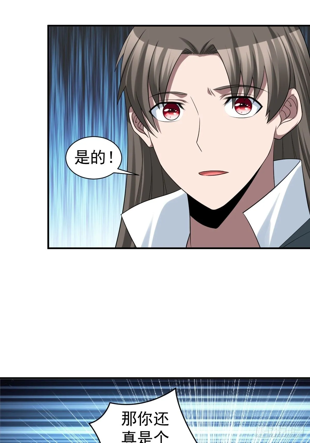 264 第7页