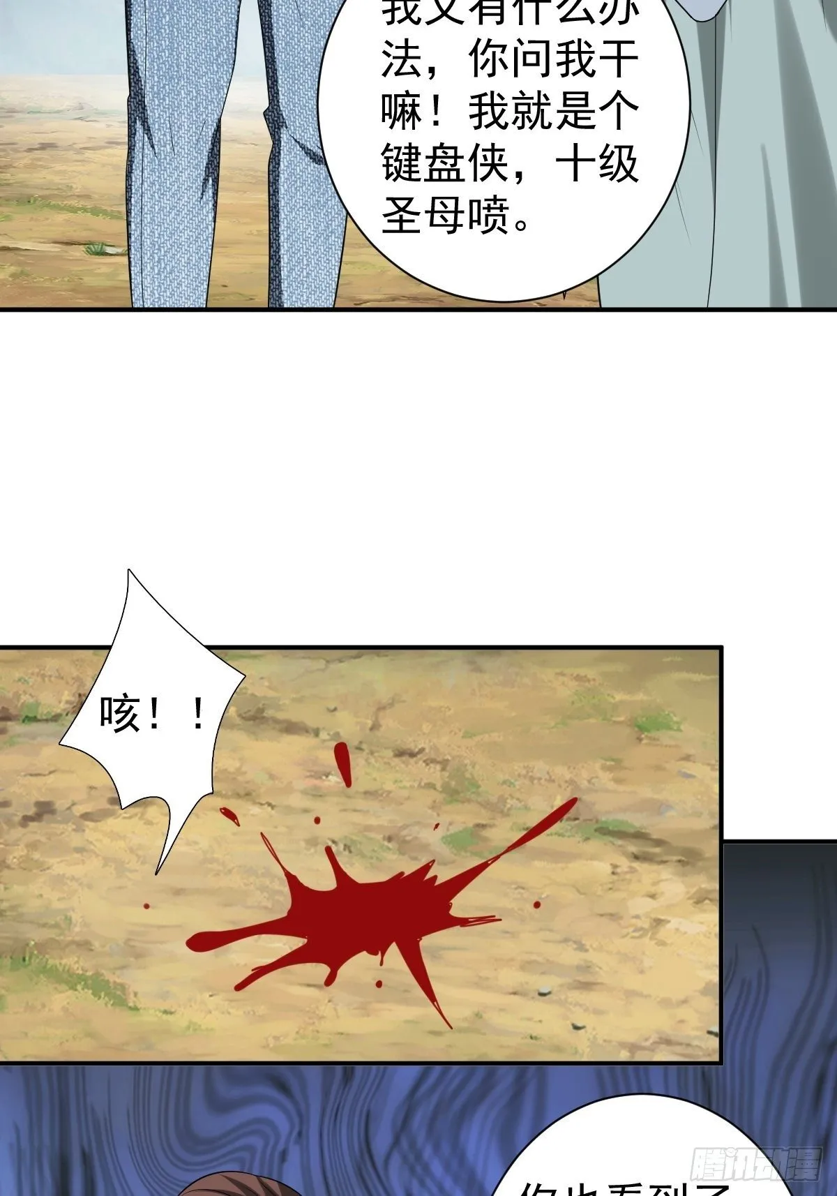 264 第10页