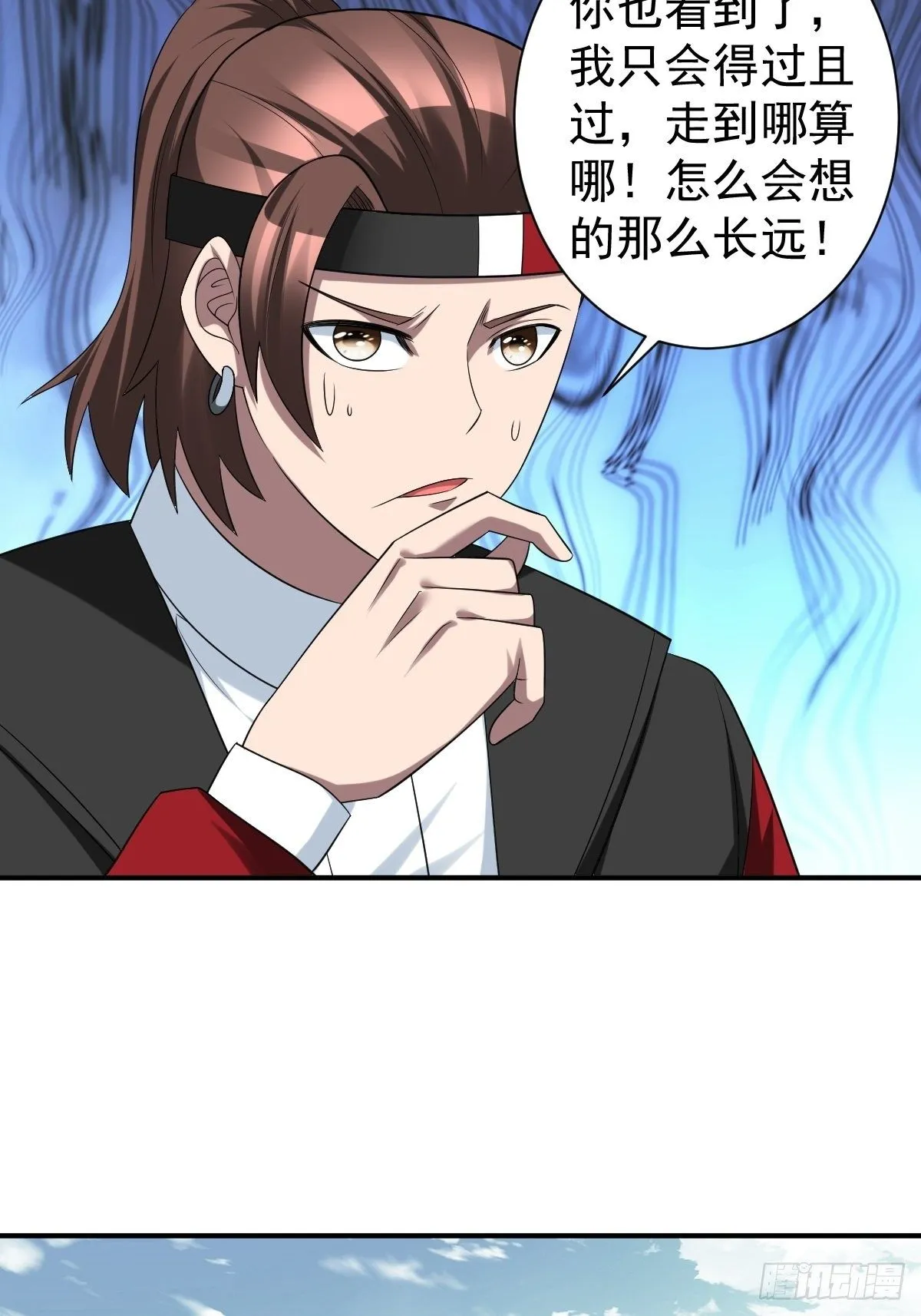 264 第11页