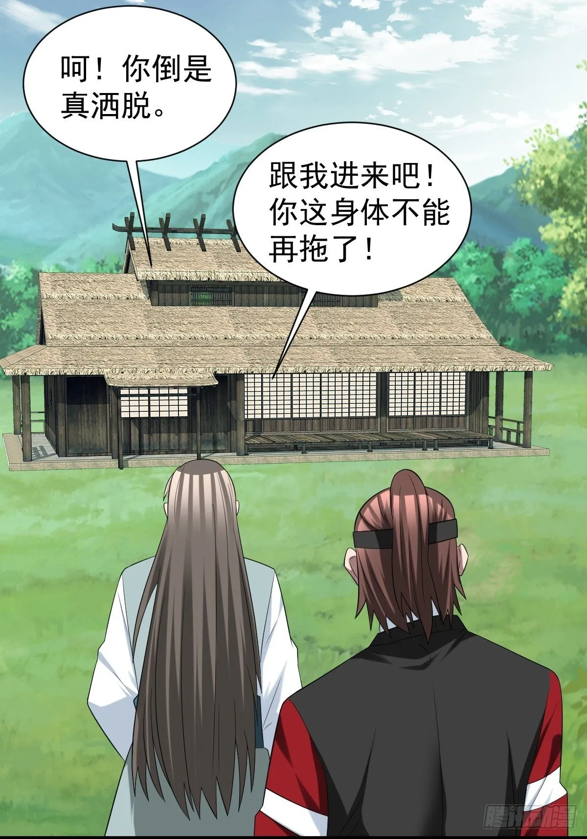 264 第12页