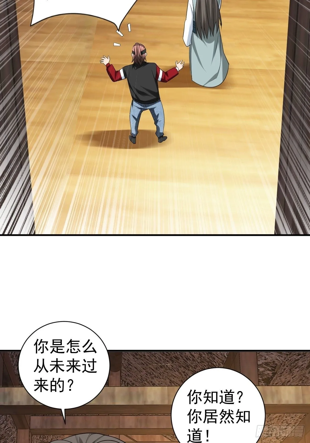264 第14页