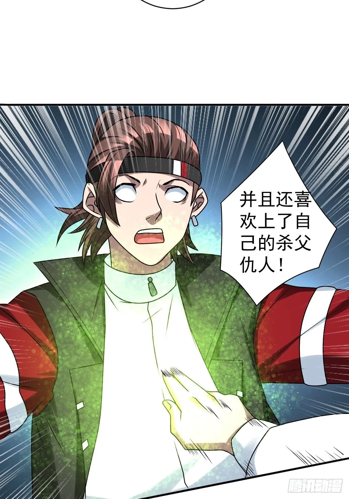 264 第22页