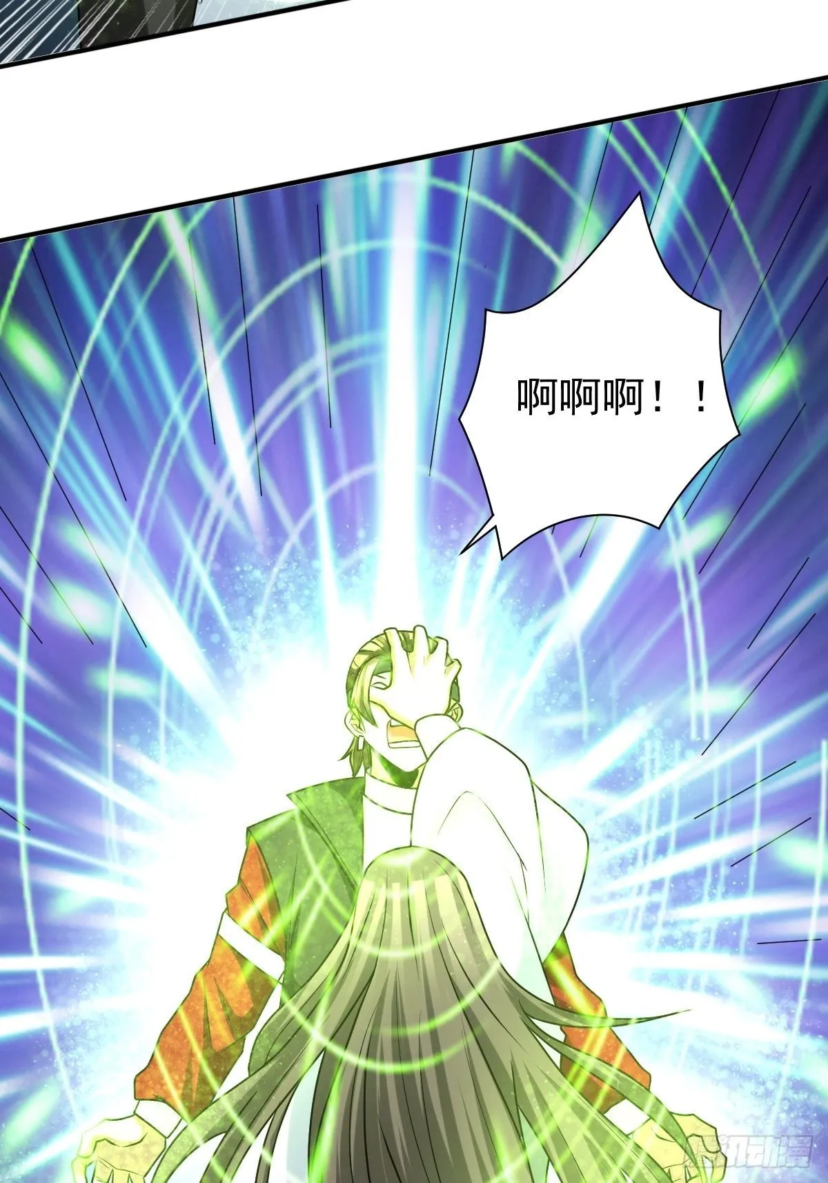 264 第23页