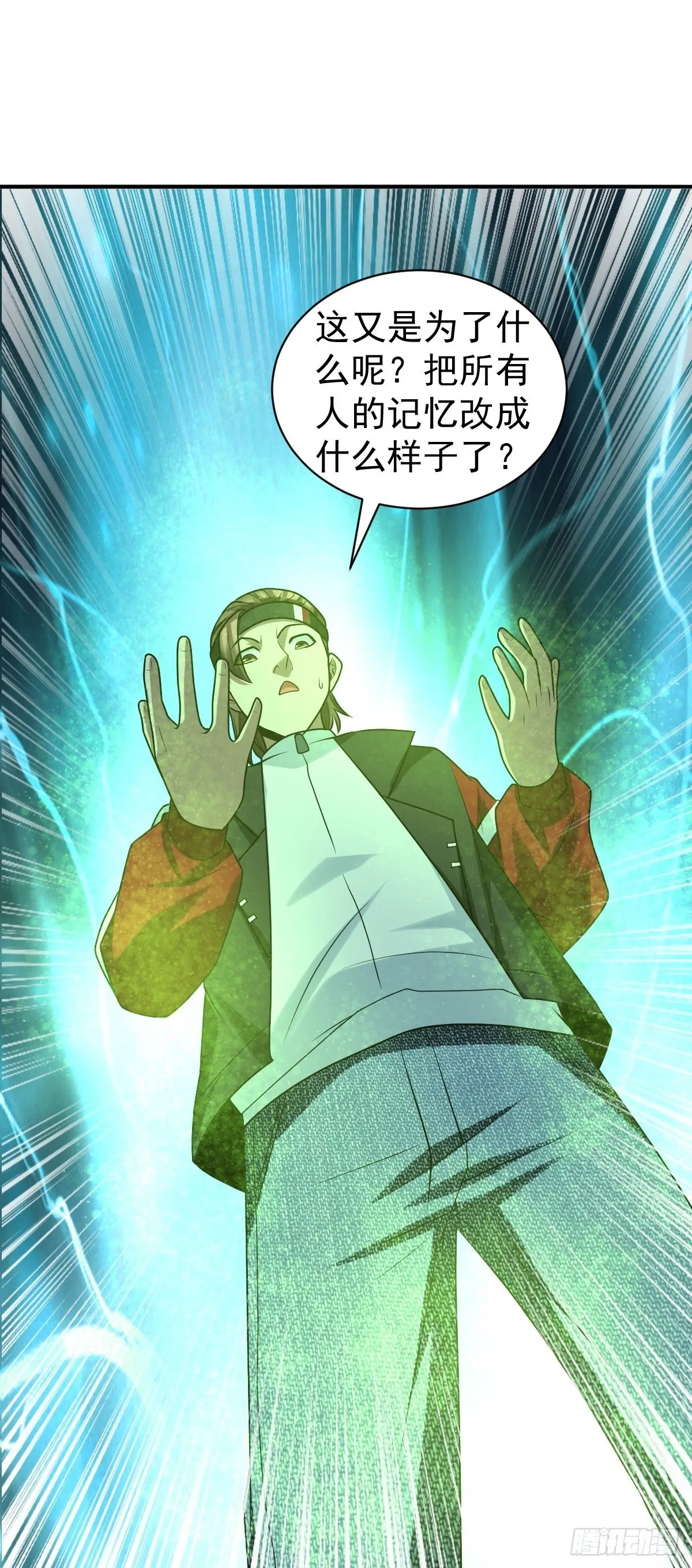 264 第30页