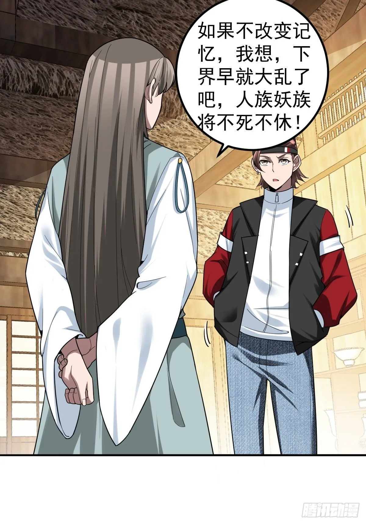 264 第31页
