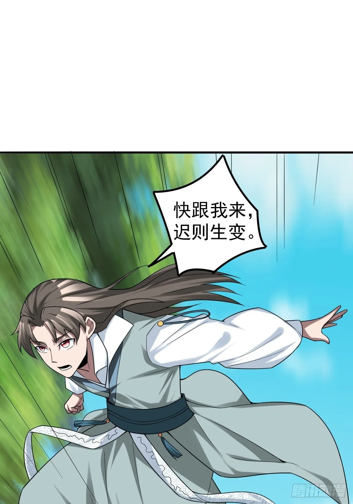 264 第40页