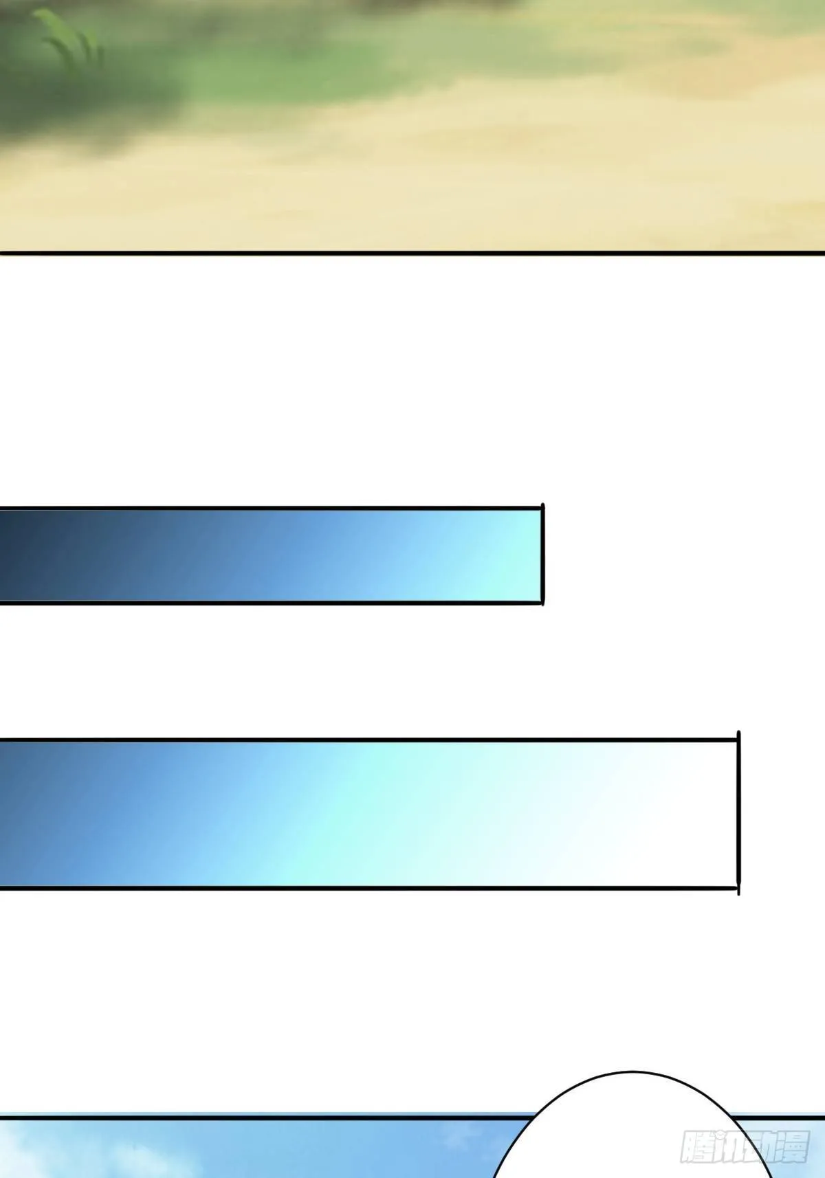264 第47页