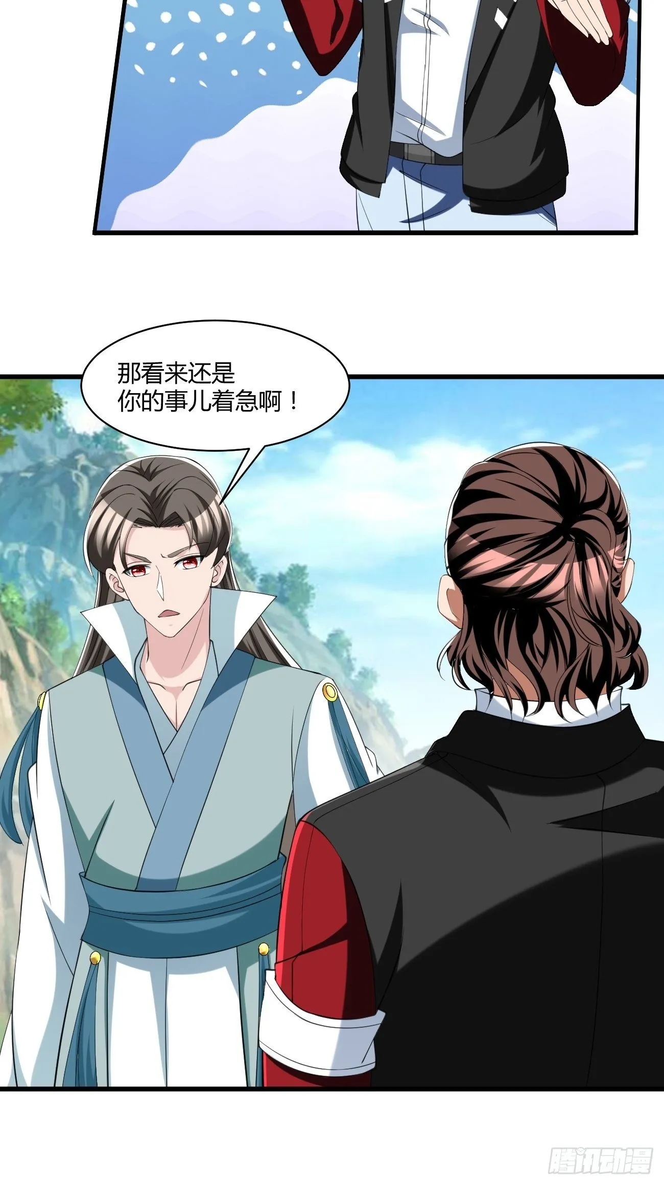 263 第22页