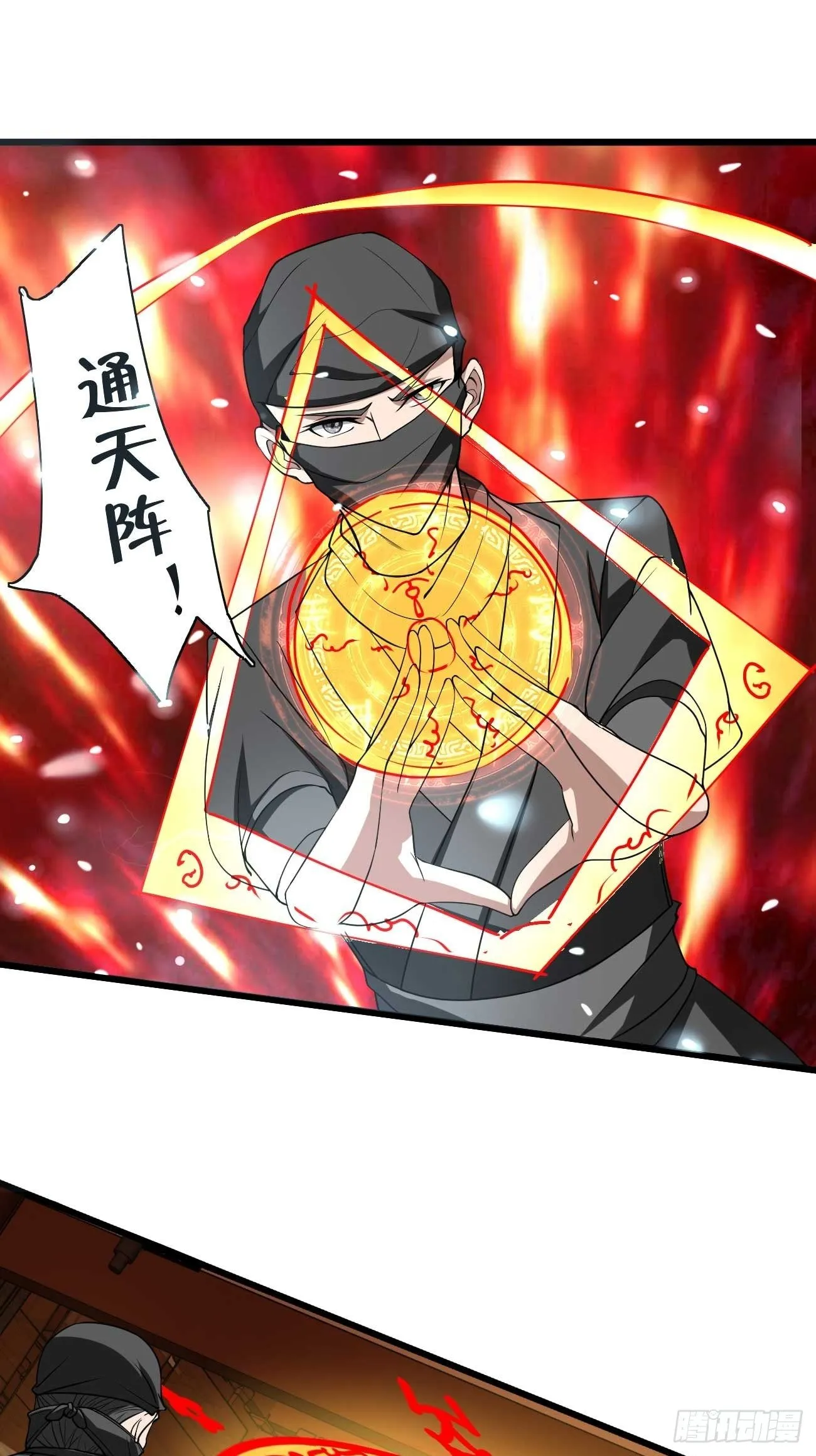 262 第3页
