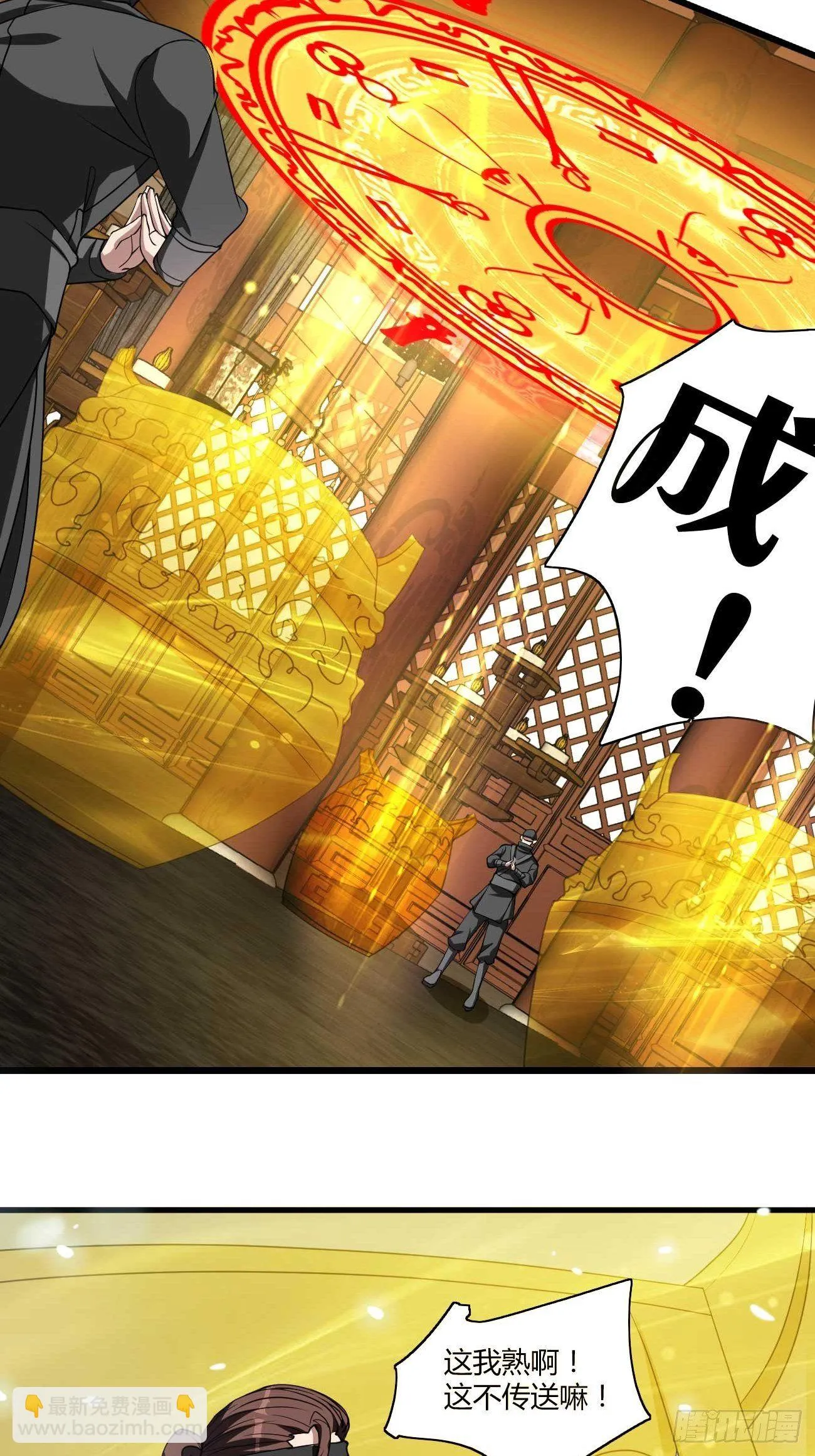 262 第4页