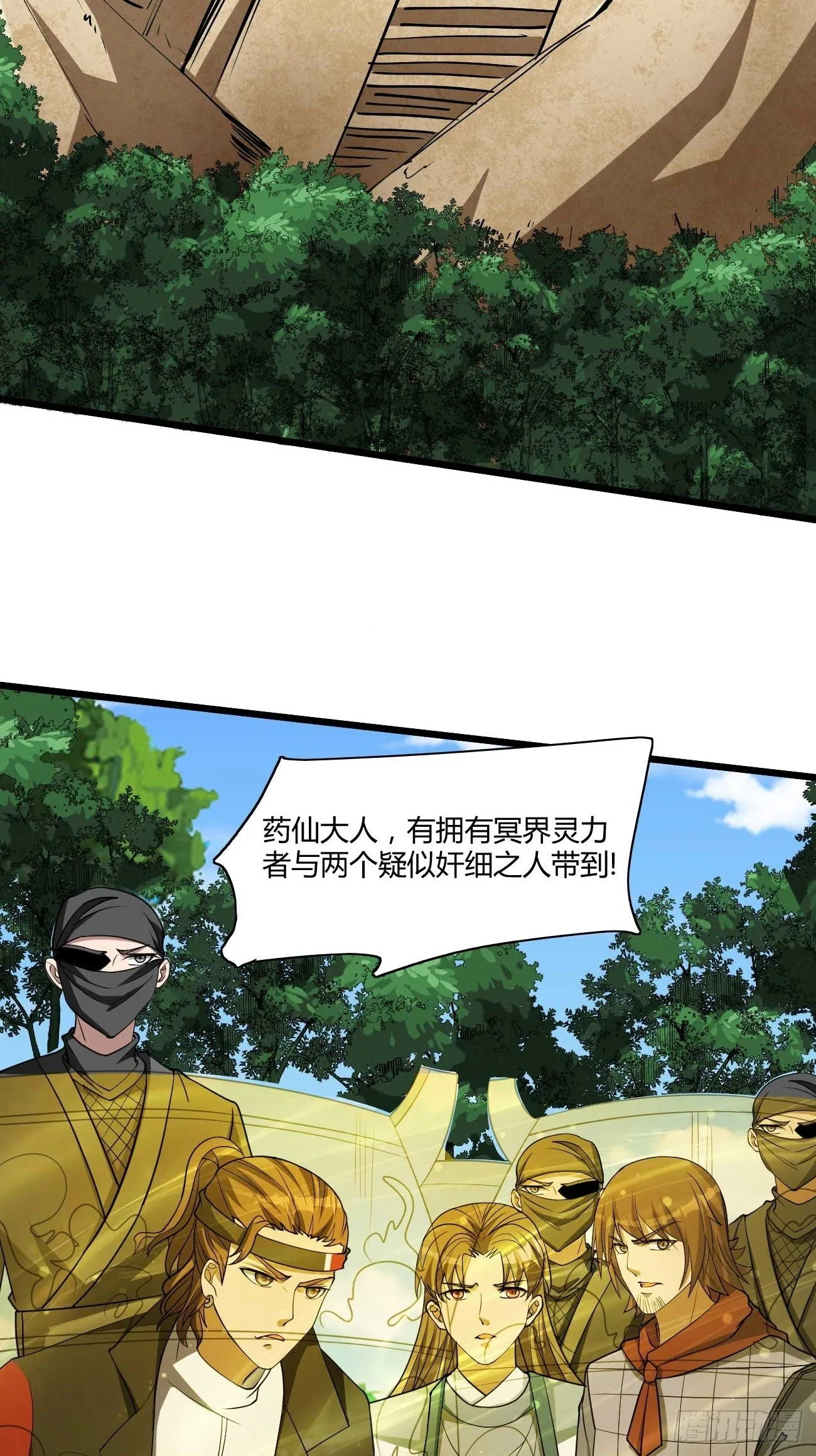 262 第7页