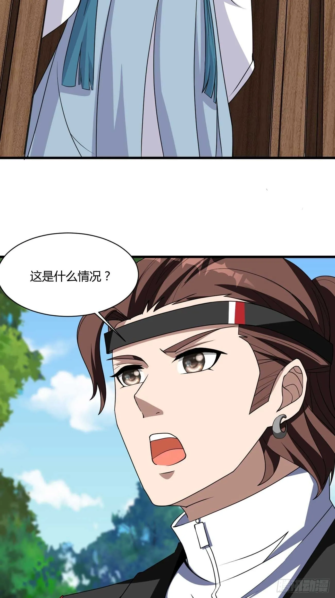 262 第11页