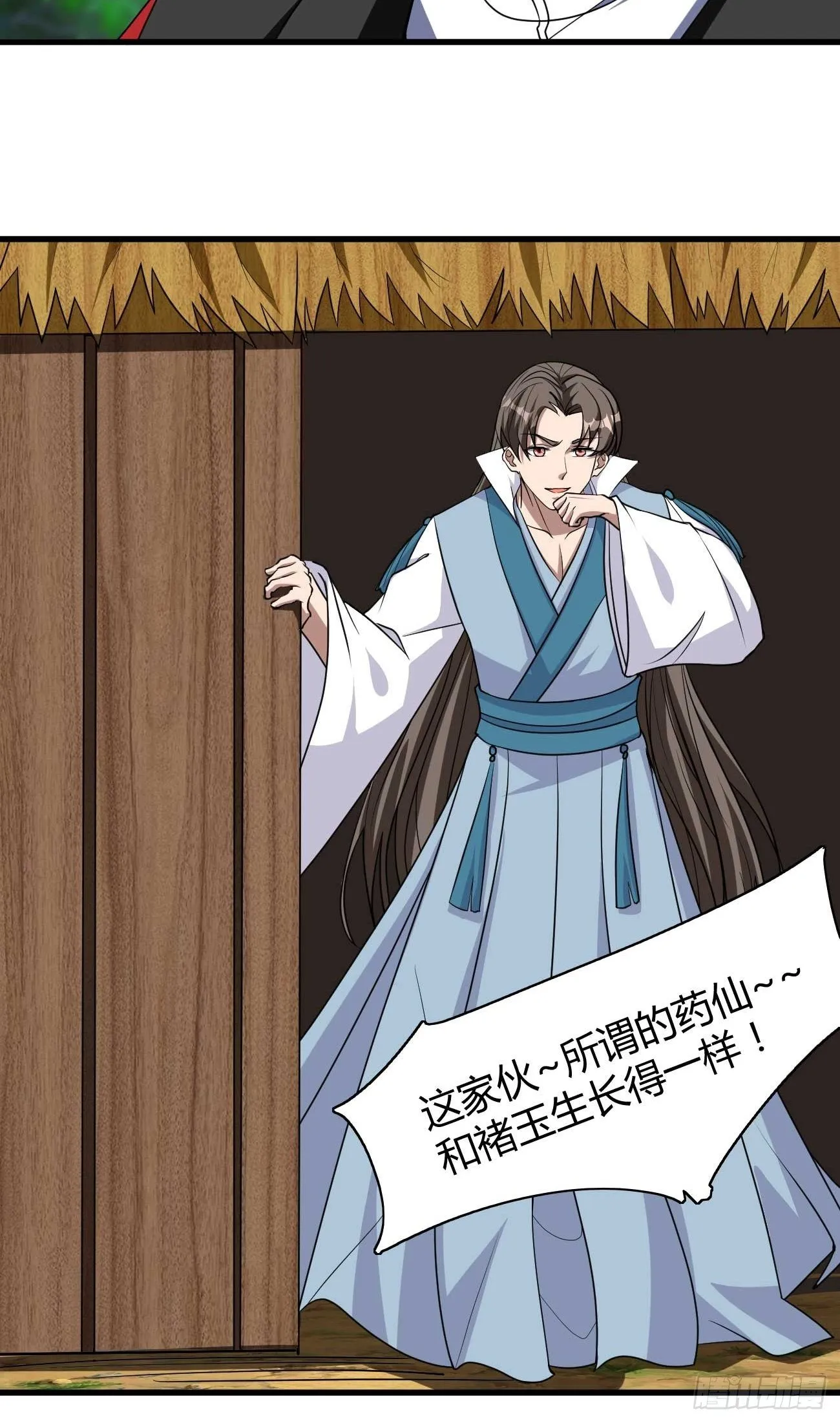 262 第12页