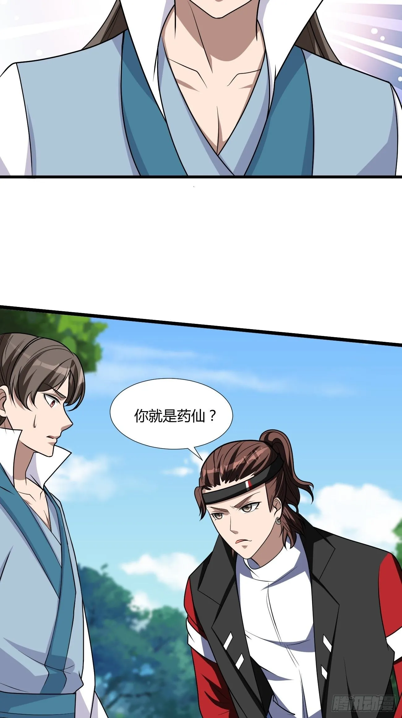 262 第14页