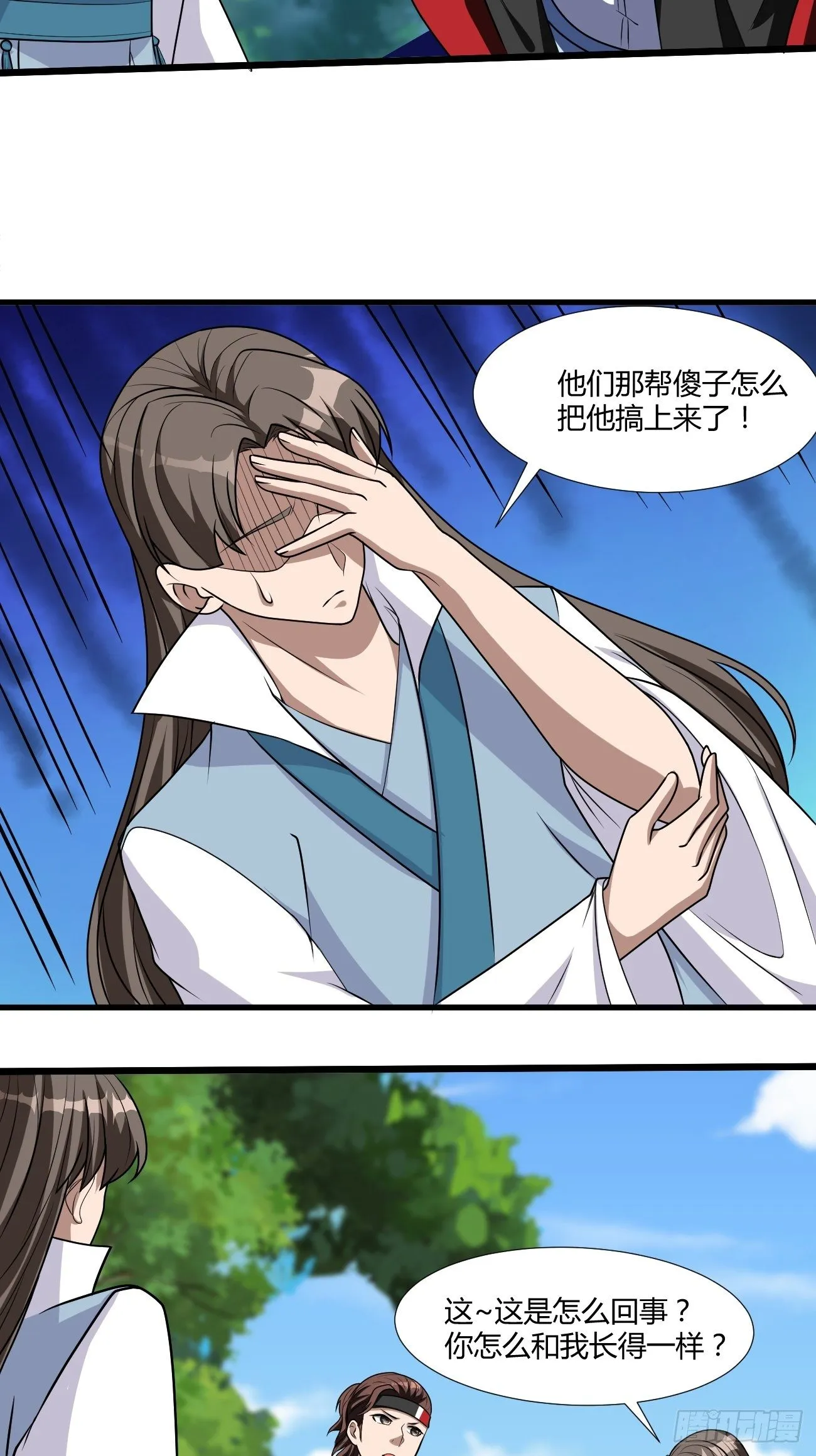 262 第15页