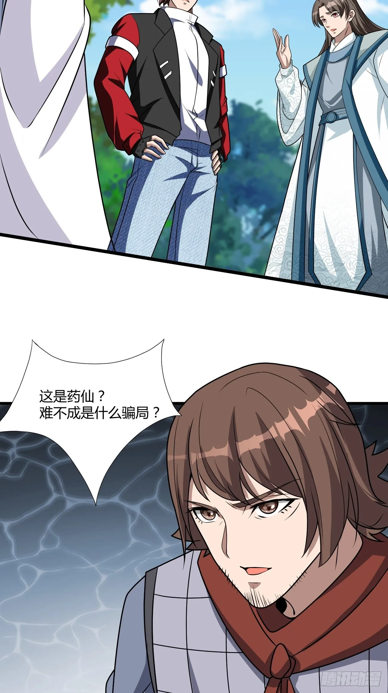 262 第16页