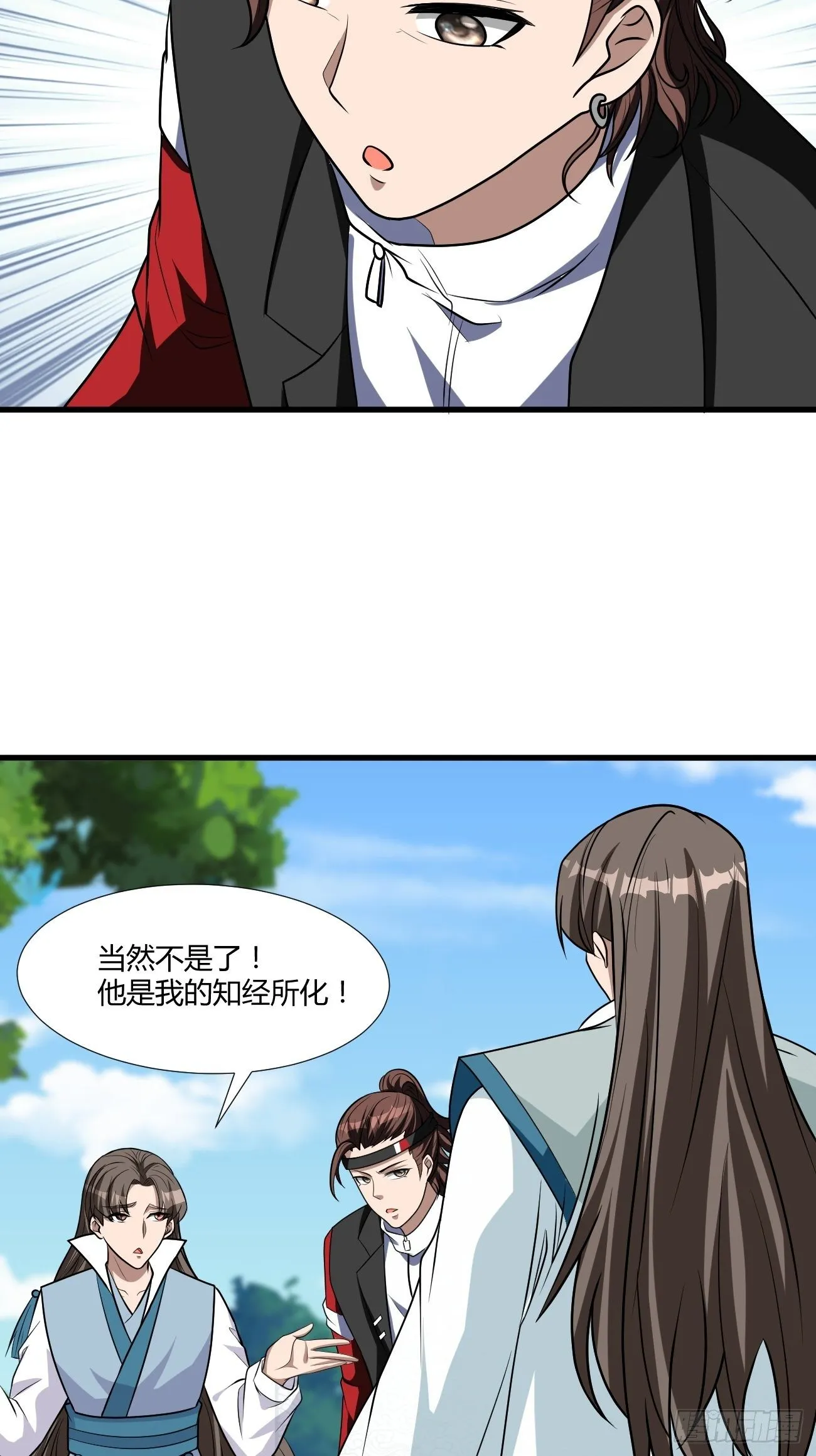 262 第19页