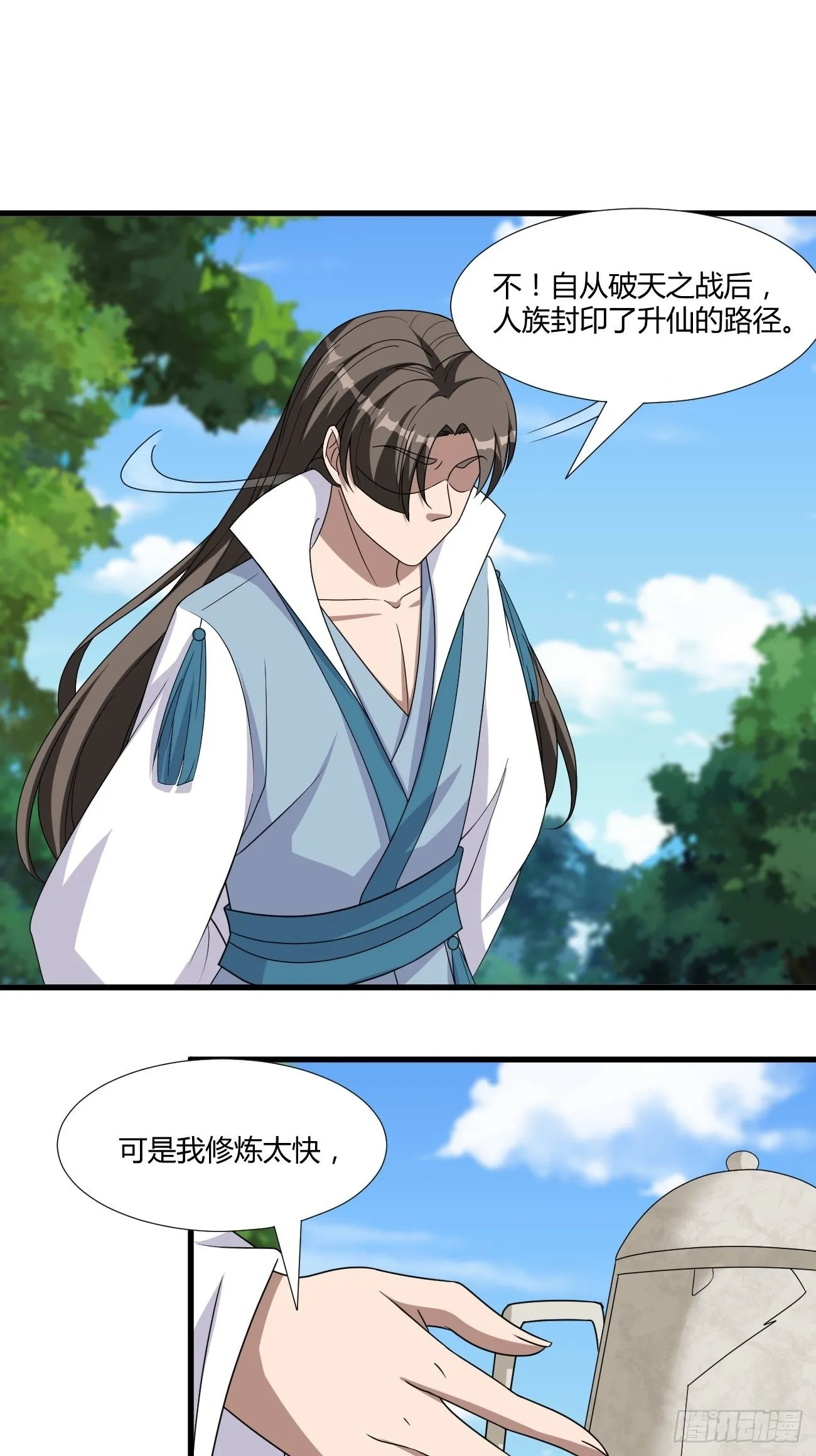 262 第22页