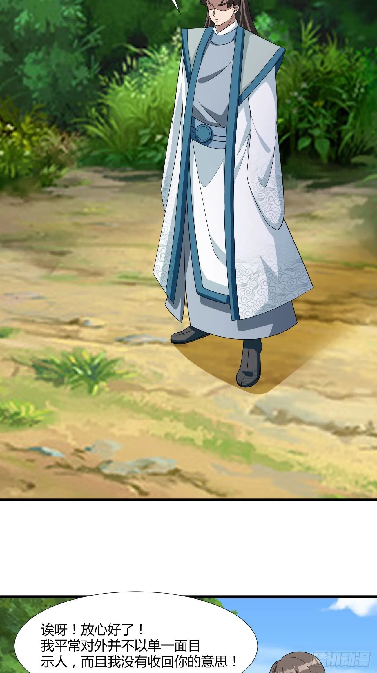 262 第26页