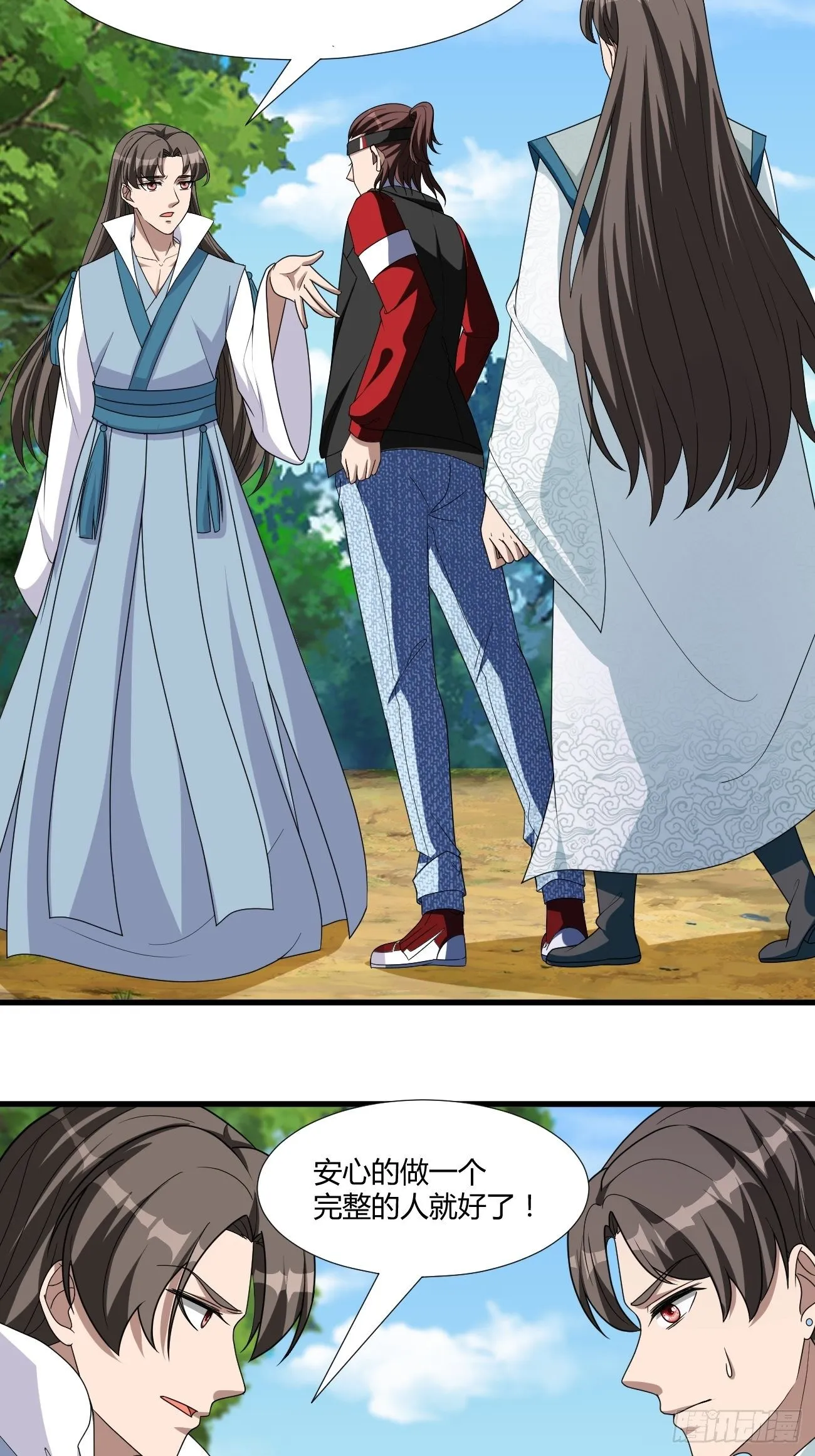 262 第27页