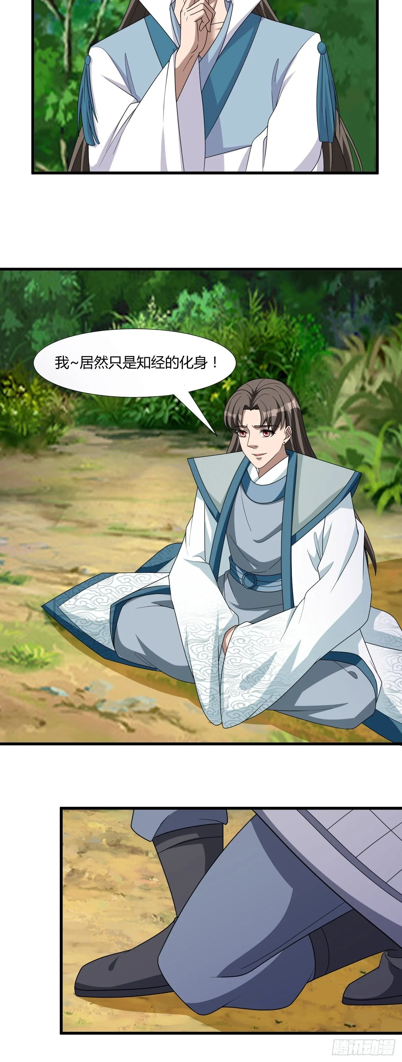 262 第30页